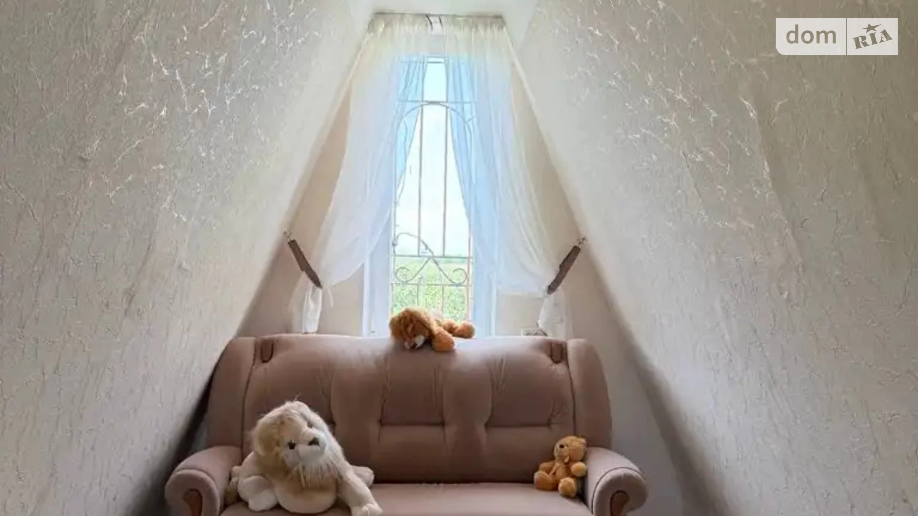 ул. Бутова Индустриальный Днепр, цена: 39000 $ - фото 3