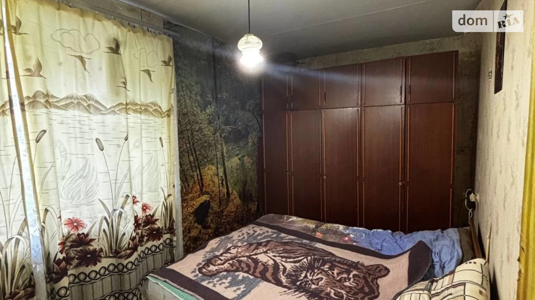 Продается 2-комнатная квартира 40 кв. м в Хмельницком, ул. Ивана Пулюя(Хотовицкого), 5 - фото 4