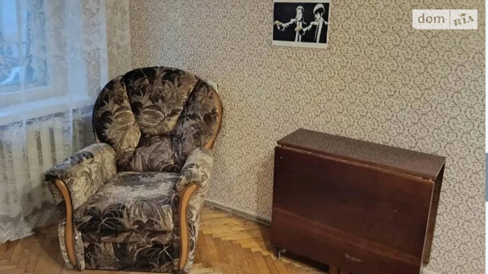 Здається в оренду 2-кімнатна квартира 45 кв. м у Миколаєві, бул. Бузький - фото 3