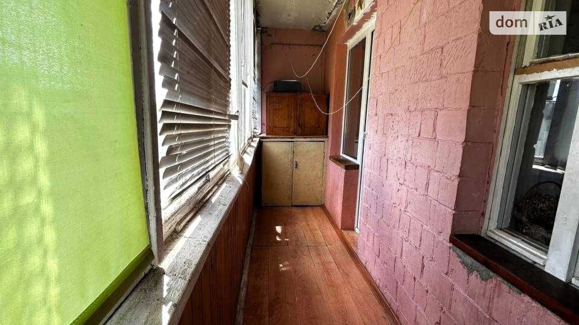 Продається 1-кімнатна квартира 29.2 кв. м у Києві, цена: 45000 $ - фото 5