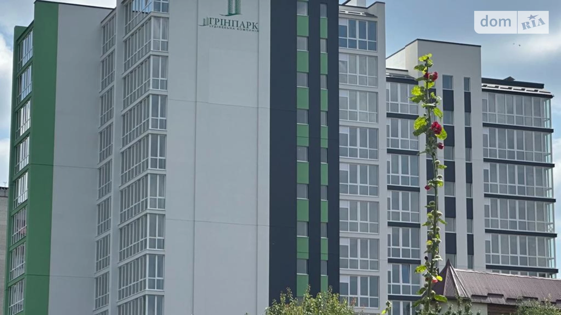 1-кімнатна квартира 74.9 кв. м у Тернополі, вул. Львівська, 22 - фото 3