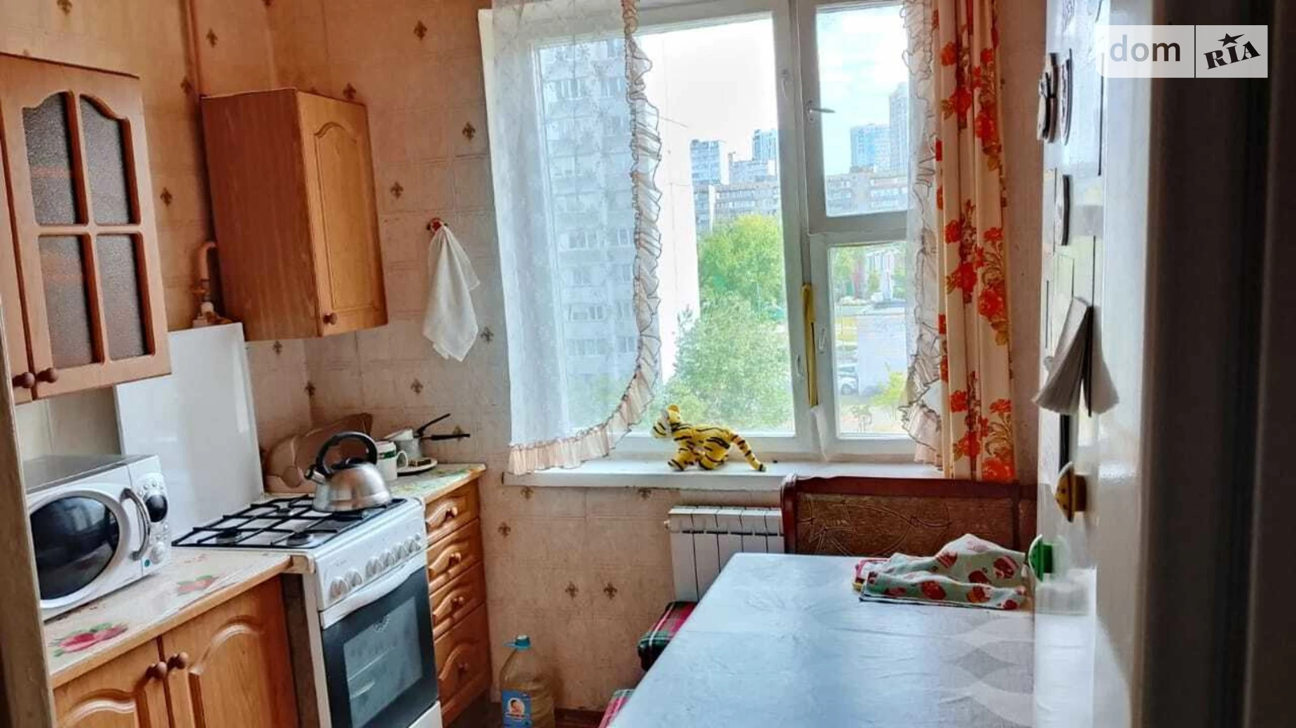 просп. Николая  Бажана, 9Б Харьковский Массив Киев Вырлица - фото 3