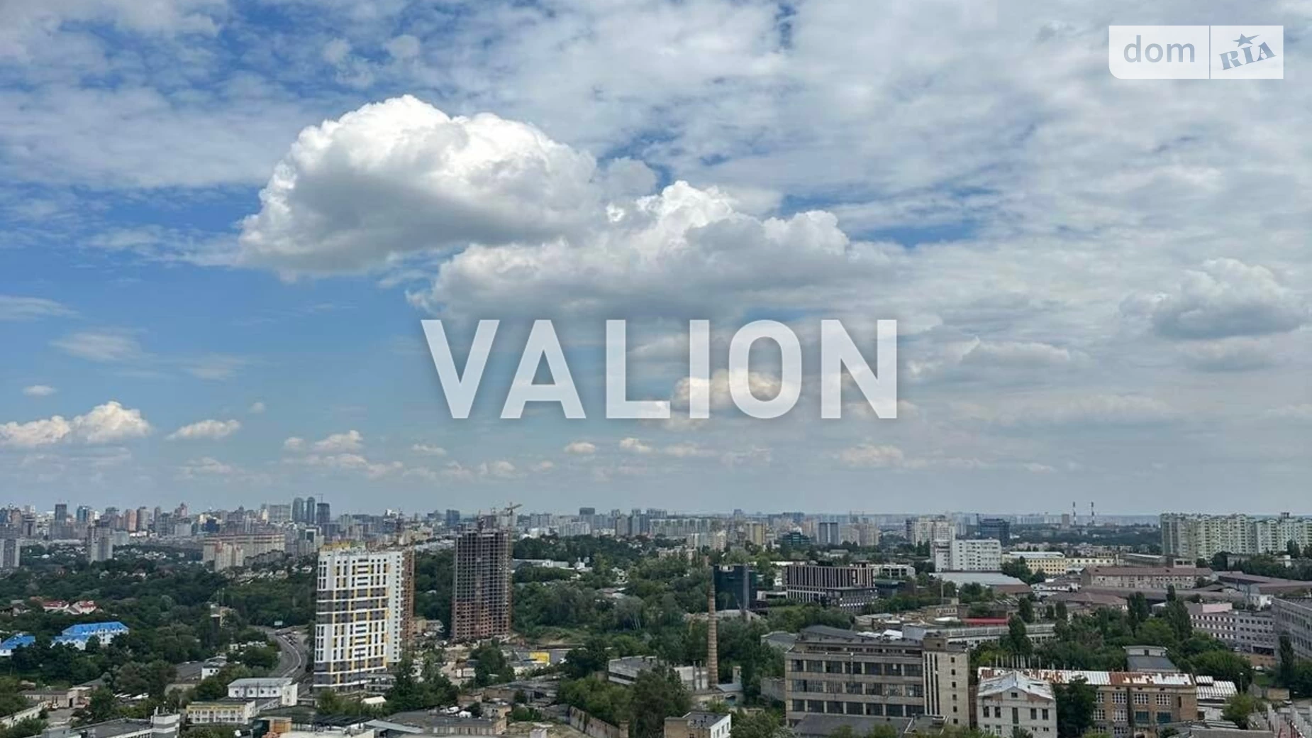 Продается 1-комнатная квартира 42.1 кв. м в Киеве, ул. Михаила Максимовича, 24Б - фото 5