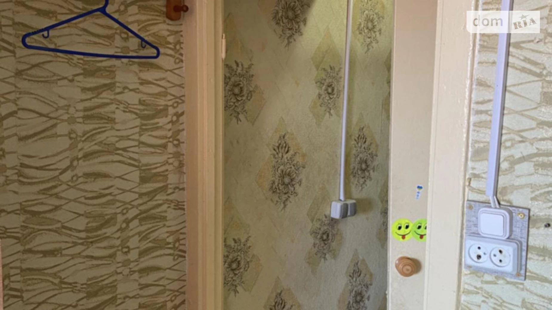 Сдается в аренду комната 18 кв. м в Днепре, цена: 2500 грн - фото 5