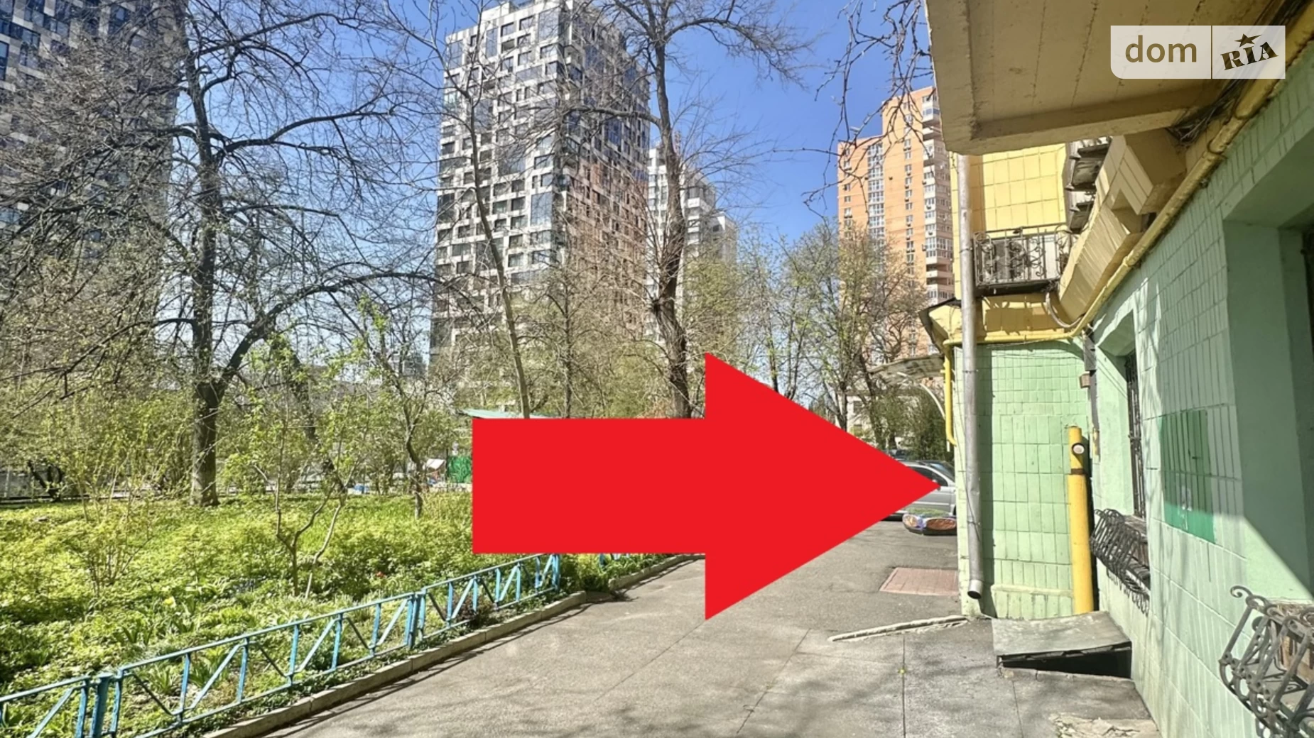 Продается помещения свободного назначения 168 кв. м в 9-этажном здании, цена: 150000 $ - фото 2