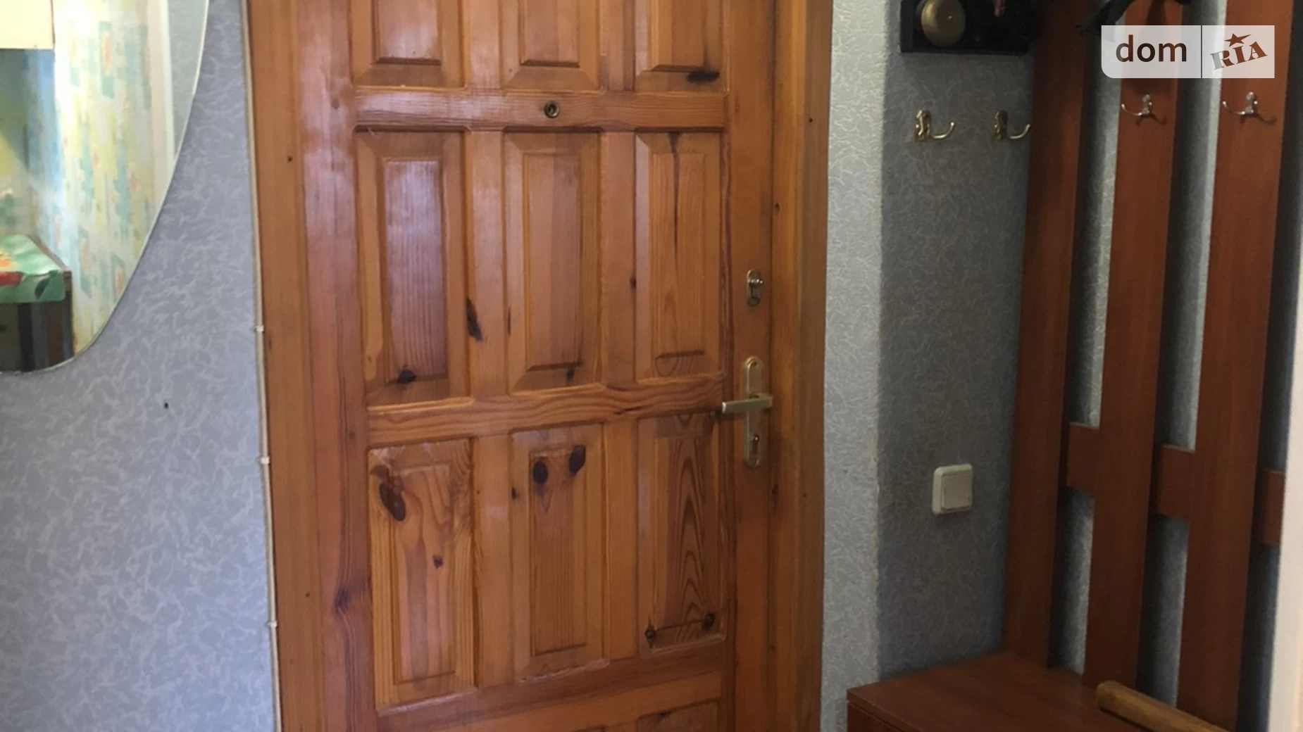 Продается 1-комнатная квартира 22 кв. м в Черноморске - фото 3