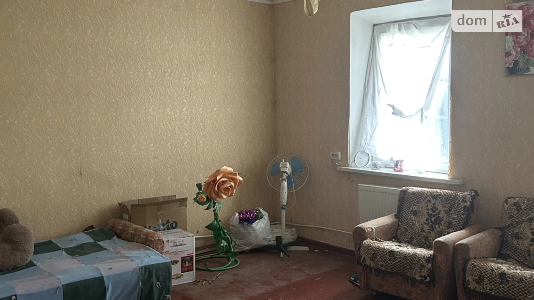 Продається одноповерховий будинок 36.3 кв. м з садом, цена: 20000 $ - фото 4