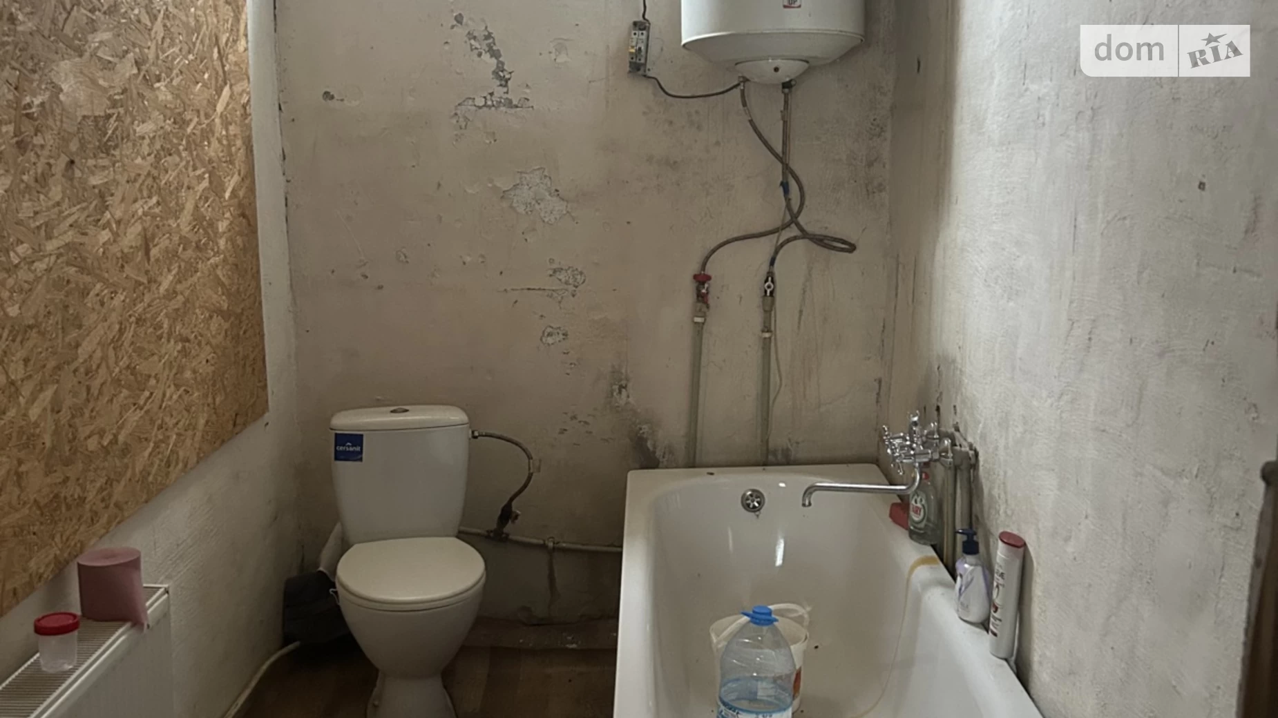 Продається одноповерховий будинок 36.3 кв. м з садом, цена: 20000 $ - фото 5