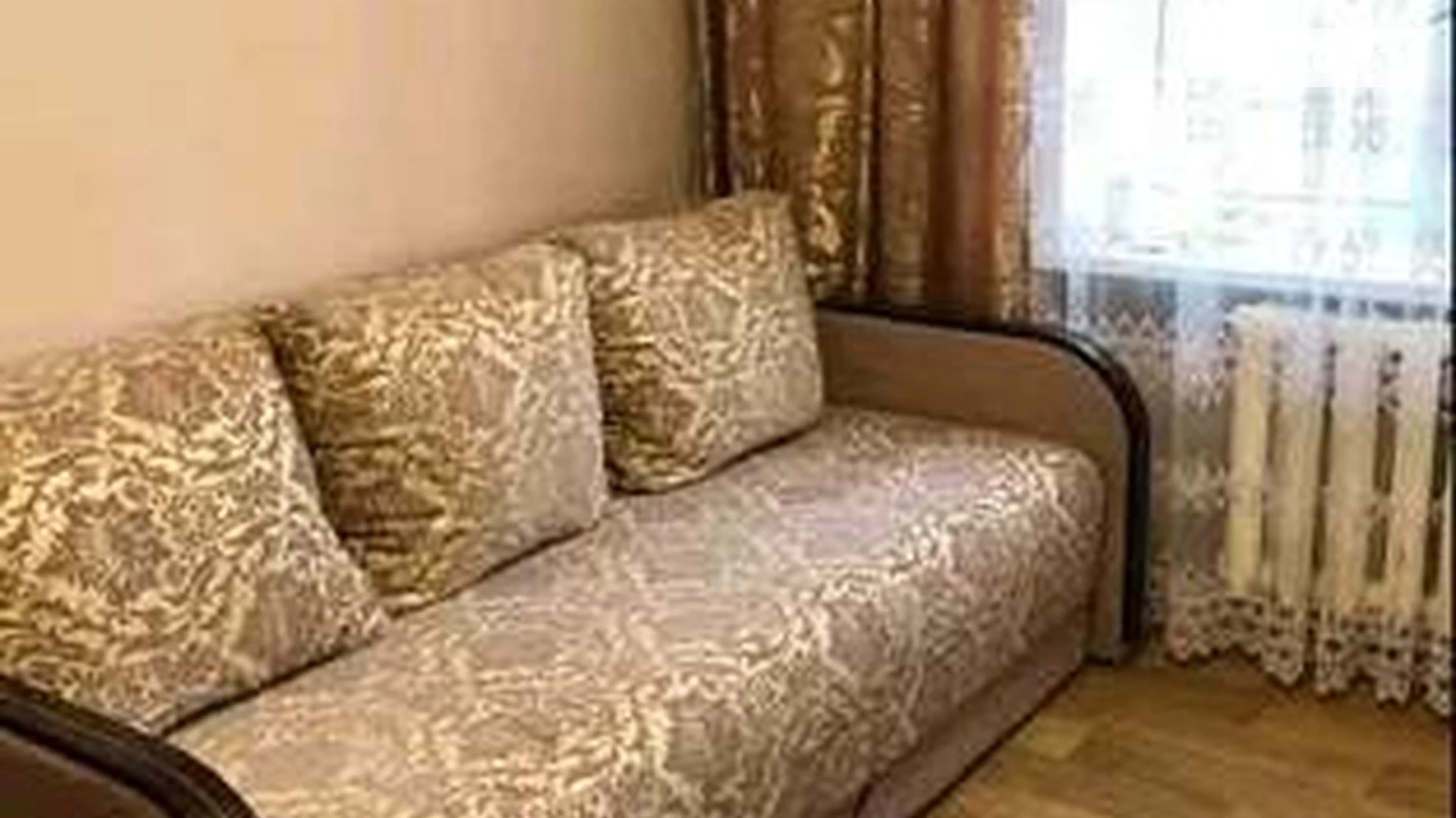 Продается 2-комнатная квартира 31.1 кв. м в Киеве, ул. Семьи Идзиковских, 37А - фото 2