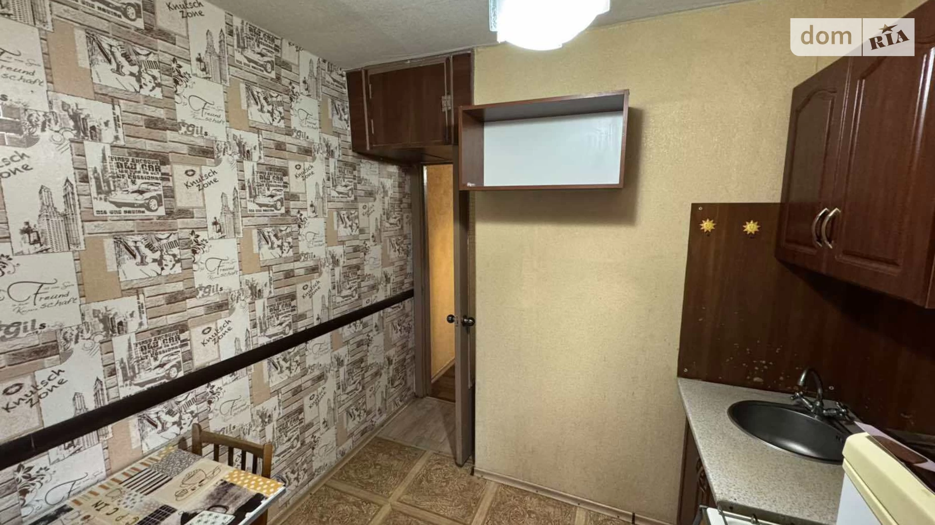 Продається 1-кімнатна квартира 31.7 кв. м у, цена: 24900 $ - фото 2