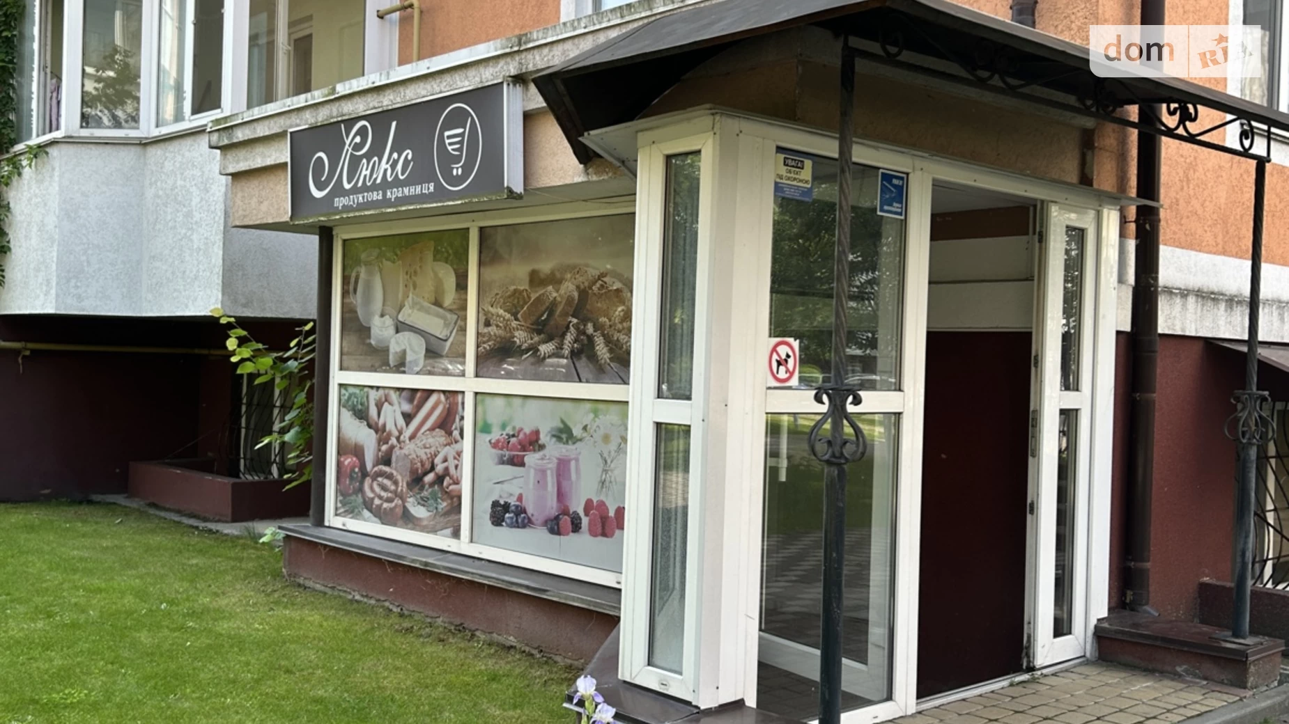 Продається приміщення вільного призначення 60 кв. м в 8-поверховій будівлі, цена: 32000 $ - фото 3