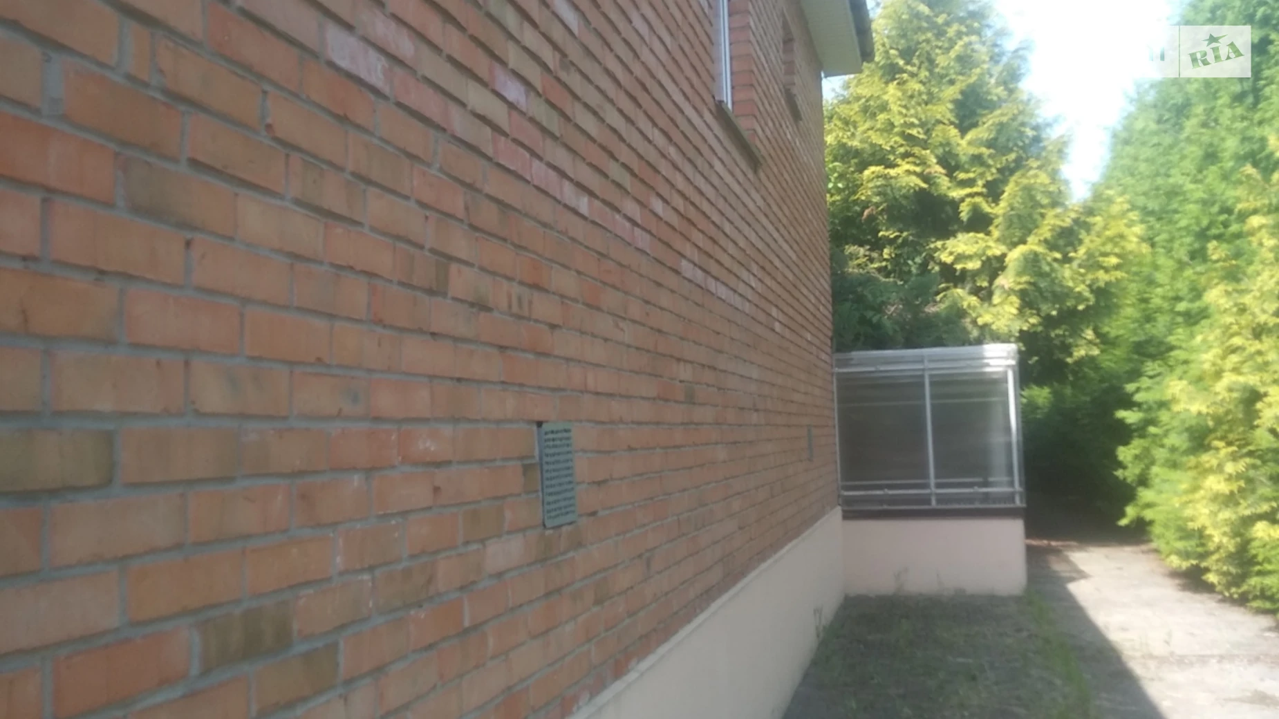 Продається будинок 2 поверховий 750 кв. м з бесідкою, цена: 99900 $ - фото 4