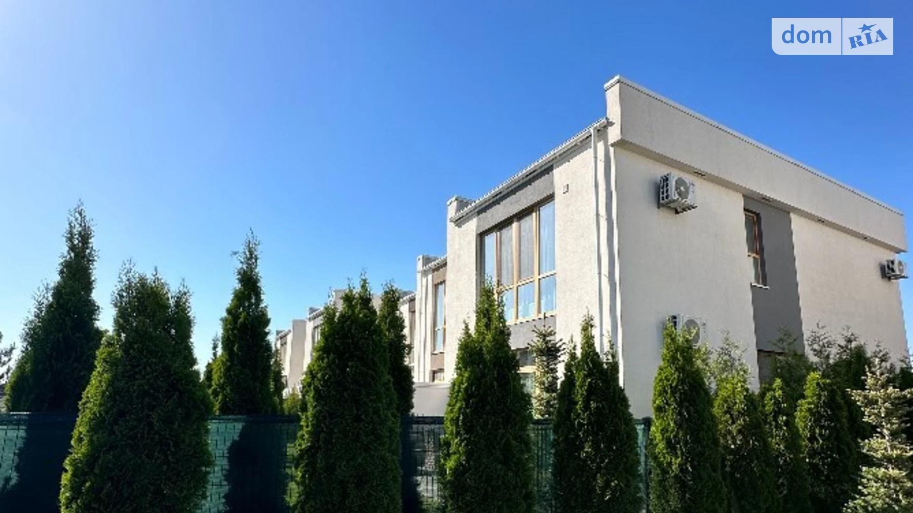 ул. Полтавська Золотые ключи, цена: 235000 $ - фото 4