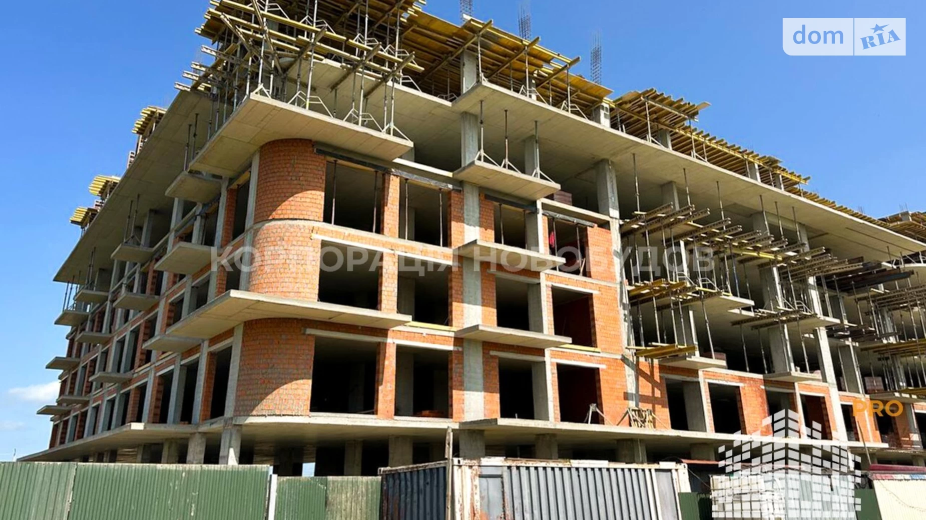 Продается 1-комнатная квартира 42.83 кв. м в Минае, пер. Парковый - фото 3