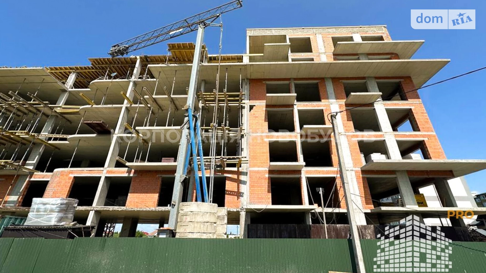 Продается 1-комнатная квартира 42.83 кв. м в Минае, пер. Парковый - фото 4