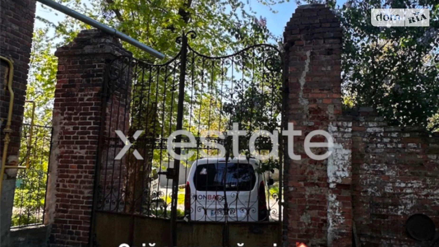 Здається в оренду 1-кімнатна квартира 40 кв. м у Харкові, вул. Пестрікова, 4 - фото 5