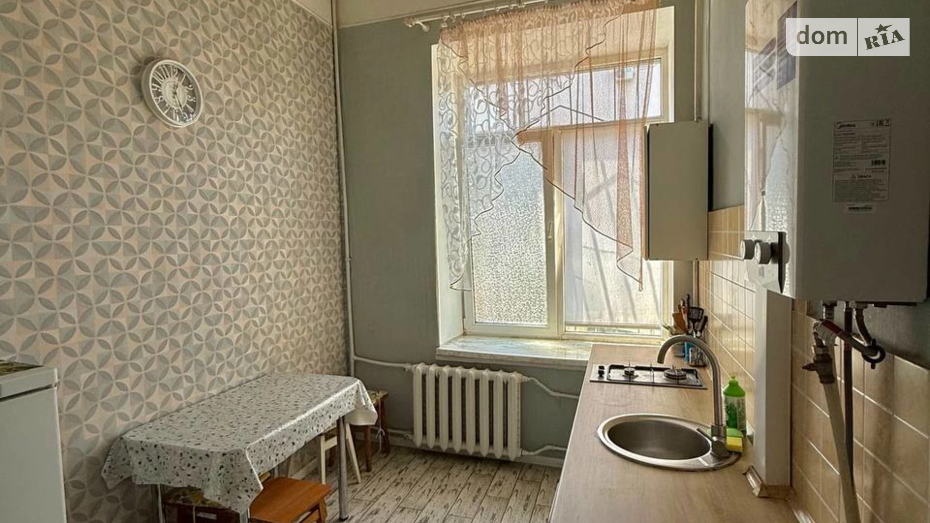 Продается 2-комнатная квартира 46.6 кв. м в Днепре, цена: 40000 $ - фото 5