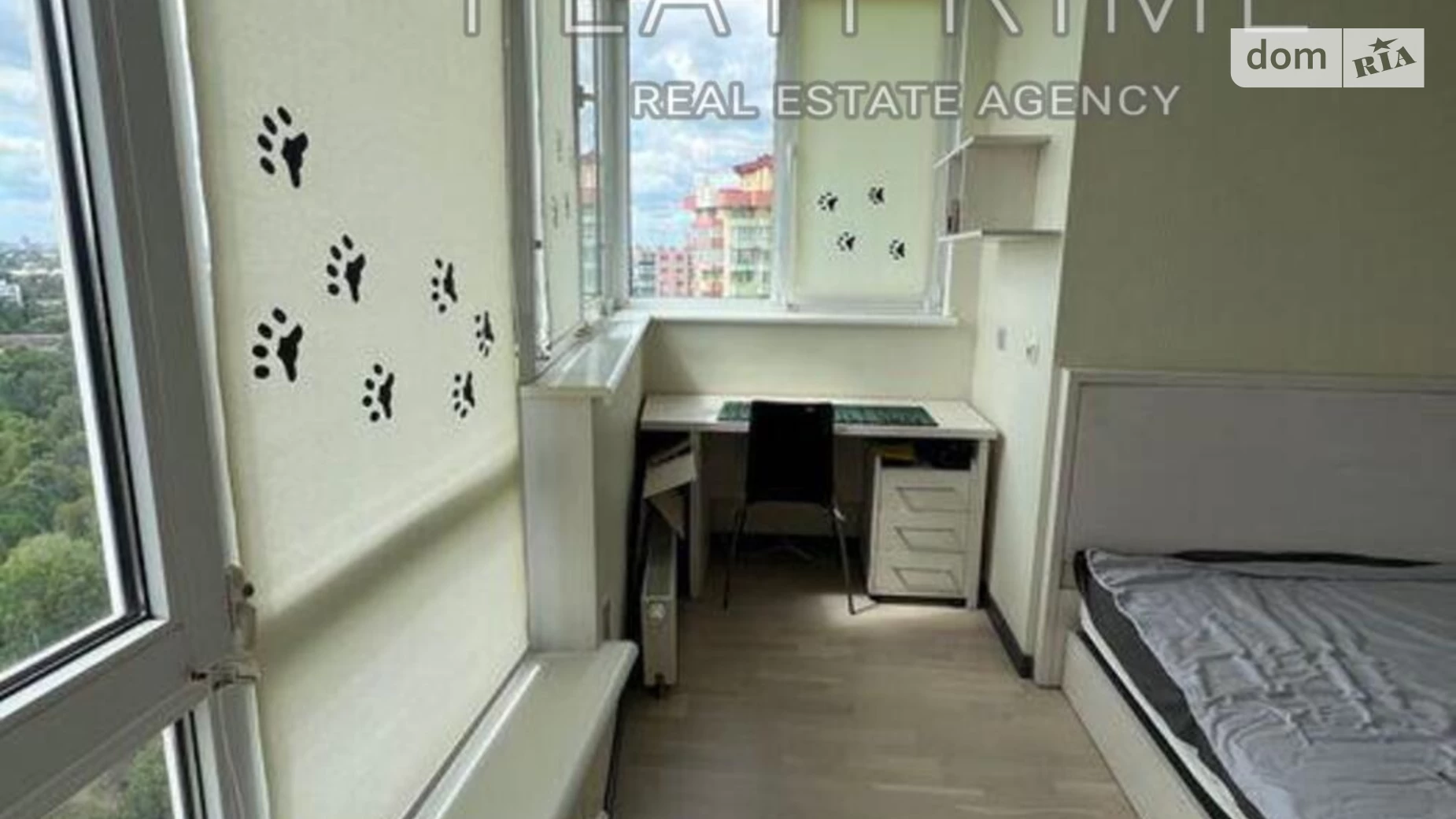 Продается 1-комнатная квартира 44.6 кв. м в Киеве, ул. Михаила Донца, 2А - фото 5