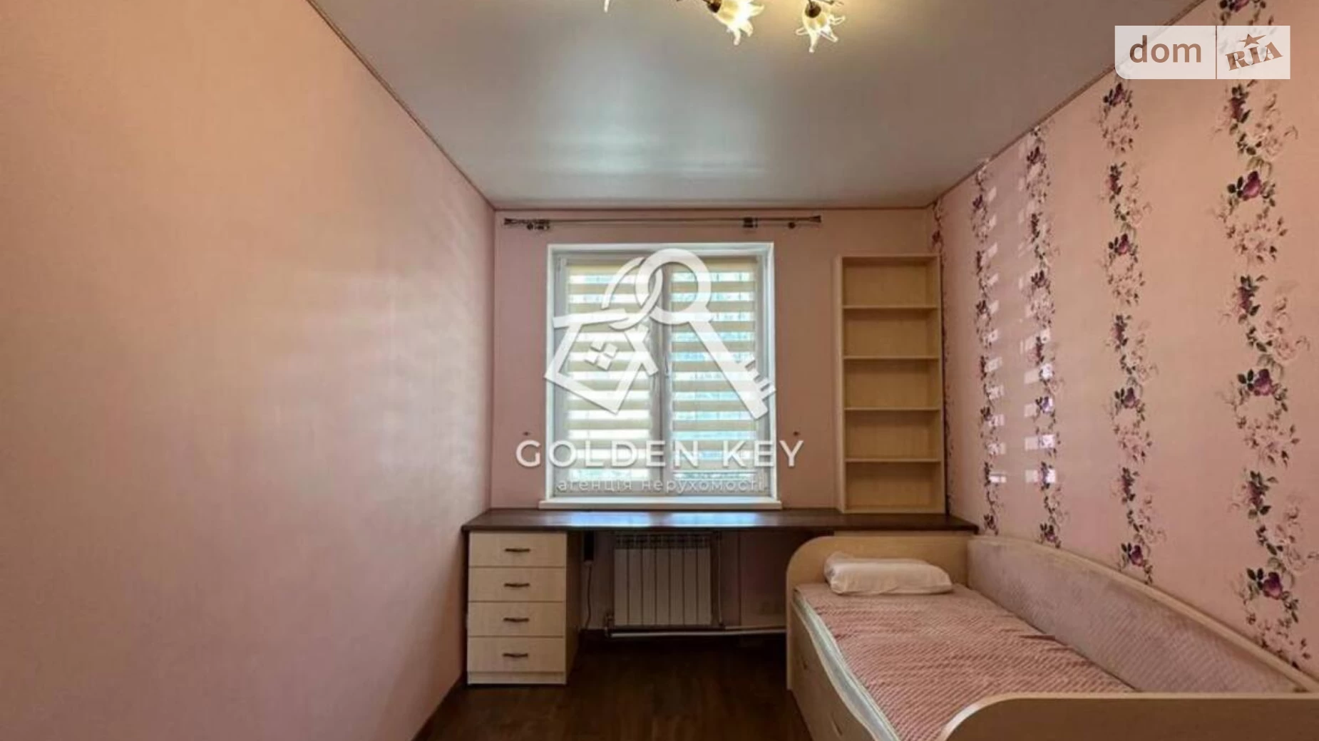 Продается 2-комнатная квартира 52 кв. м в Кривом Роге, ул. Галатова, 11 - фото 3