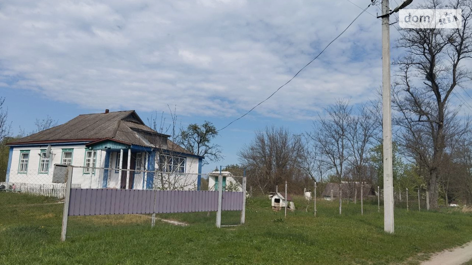 Продается одноэтажный дом 85 кв. м с бассейном, цена: 8500 $ - фото 2