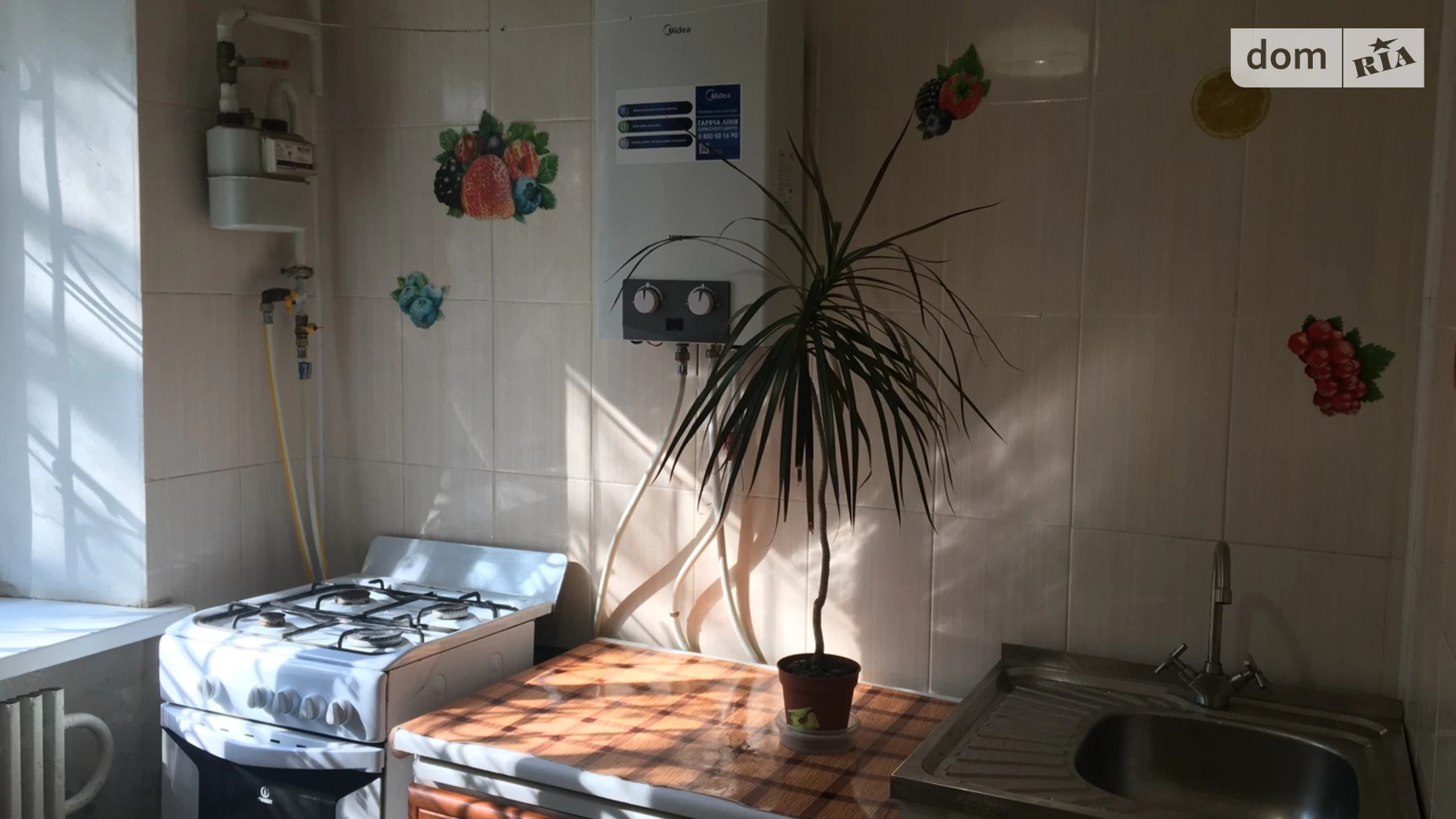 Продается 1-комнатная квартира 34 кв. м в Кропивницком, ул. Героев-спасателей(Волкова), 28/2 - фото 2