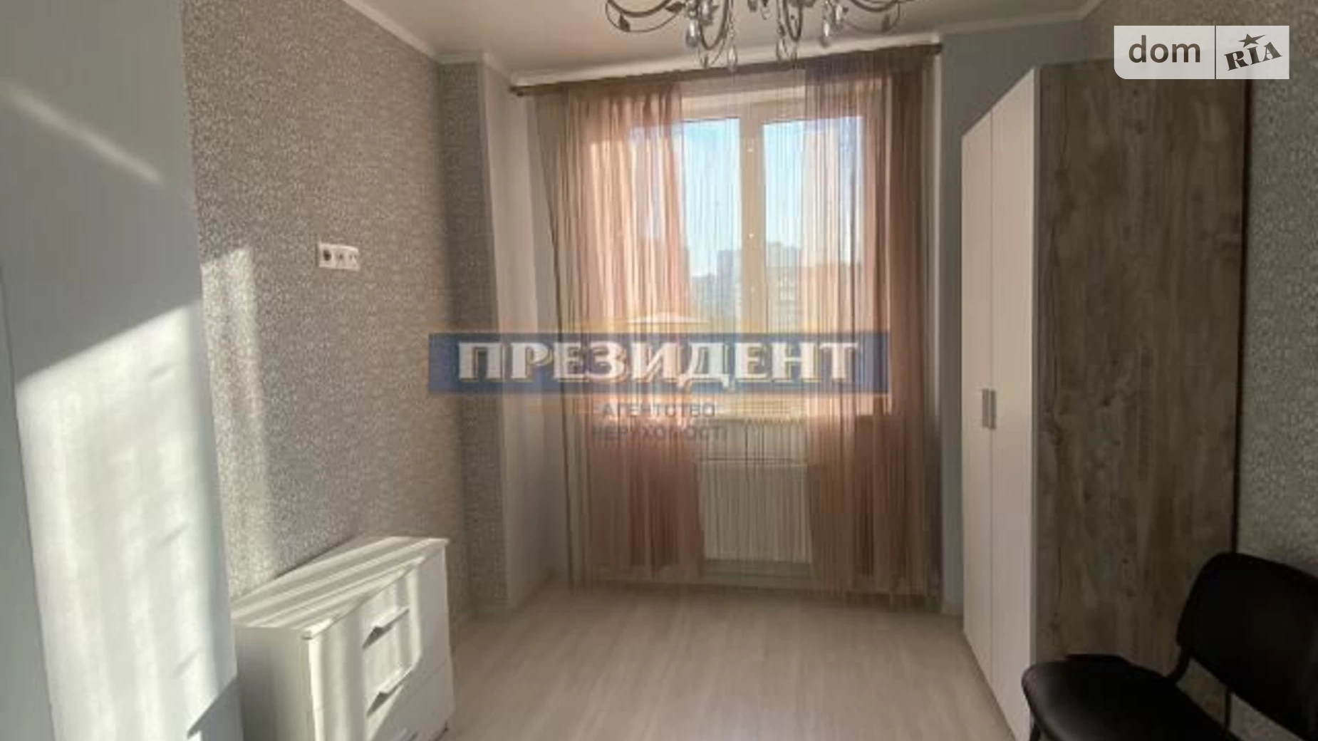 Продается 2-комнатная квартира 45 кв. м в Крыжановка, цена: 49000 $ - фото 4