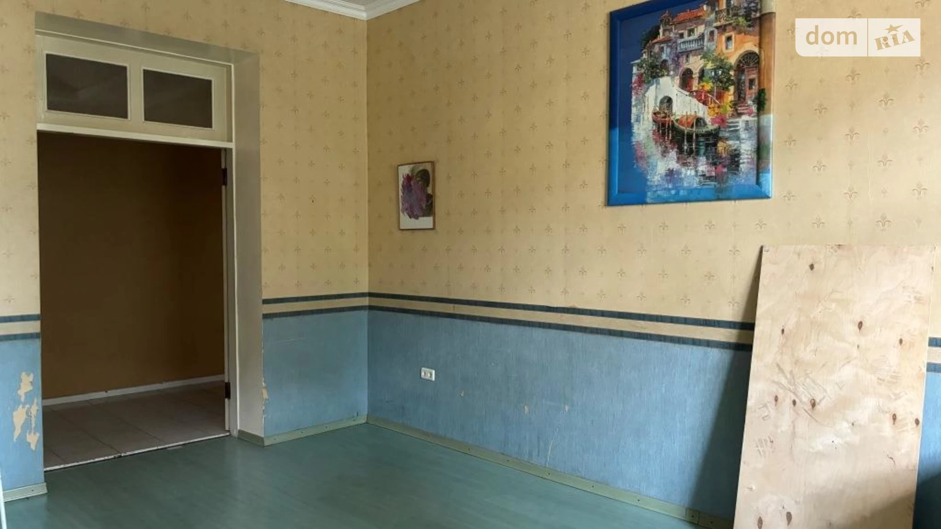 пер. Пироговский, 6 Приморский Одесса - фото 2