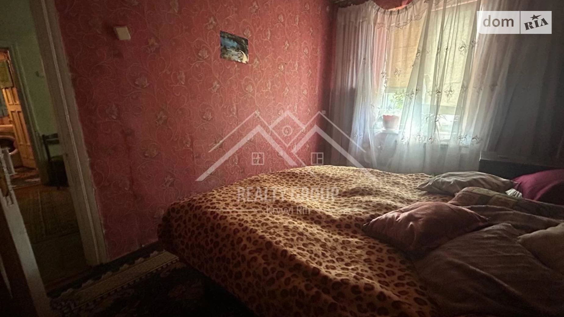 Продается 2-комнатная квартира 37 кв. м в Кривом Роге, мкр. Военный городок-35, 17 - фото 4