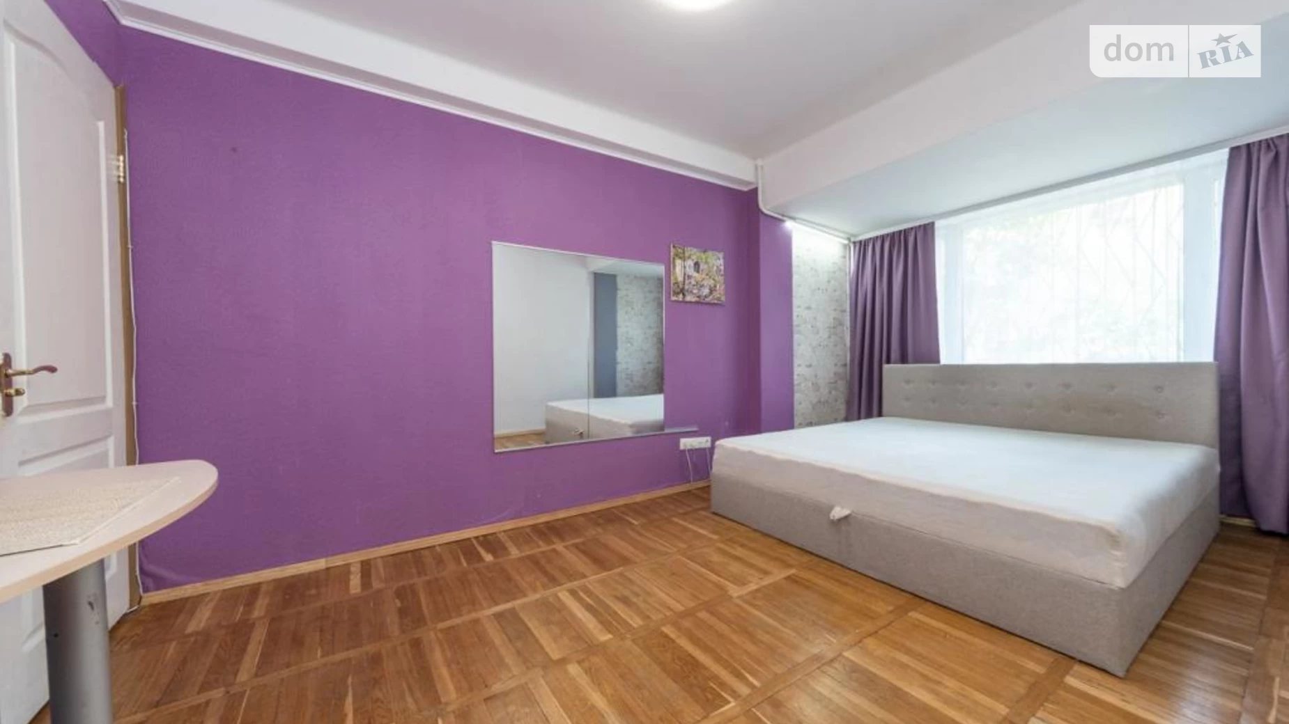 Продается 3-комнатная квартира 65 кв. м в Киеве, ул. Белорусская, 17А - фото 2