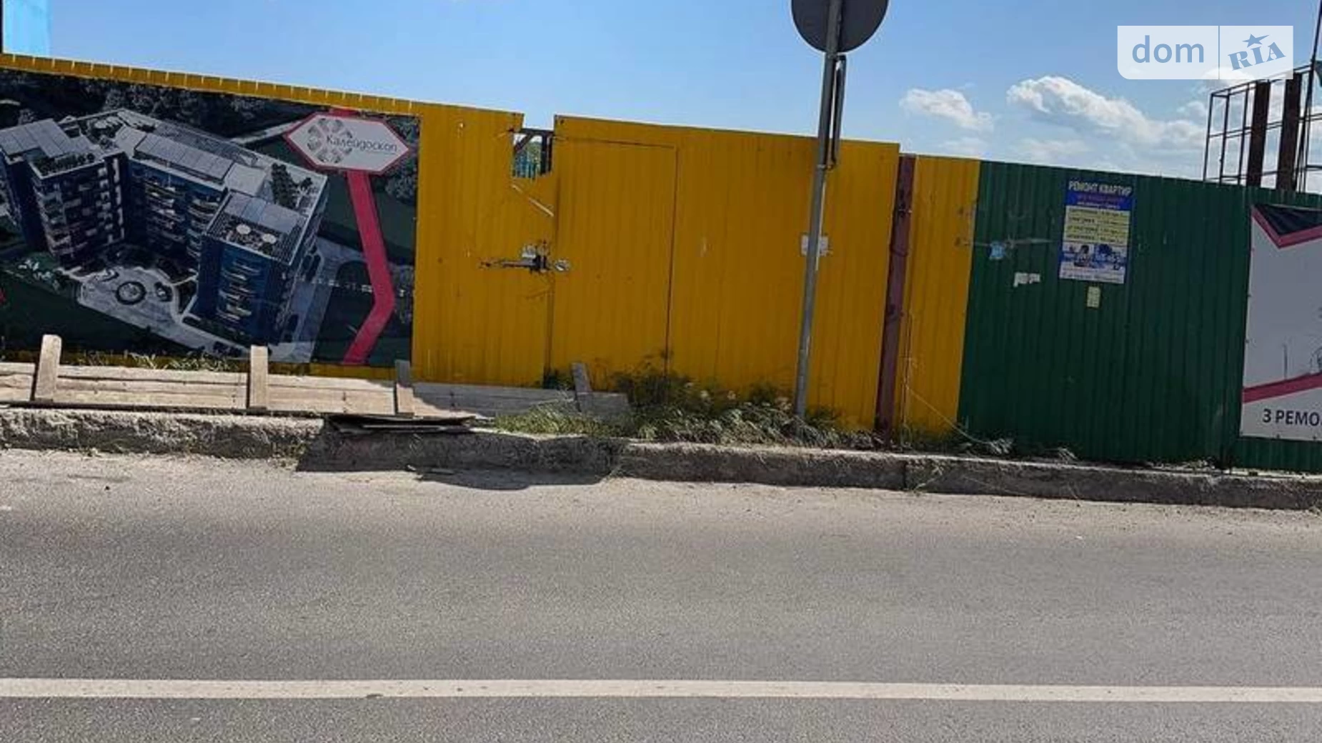 Продается помещения свободного назначения 105 кв. м в 7-этажном здании, цена: 157500 $ - фото 3