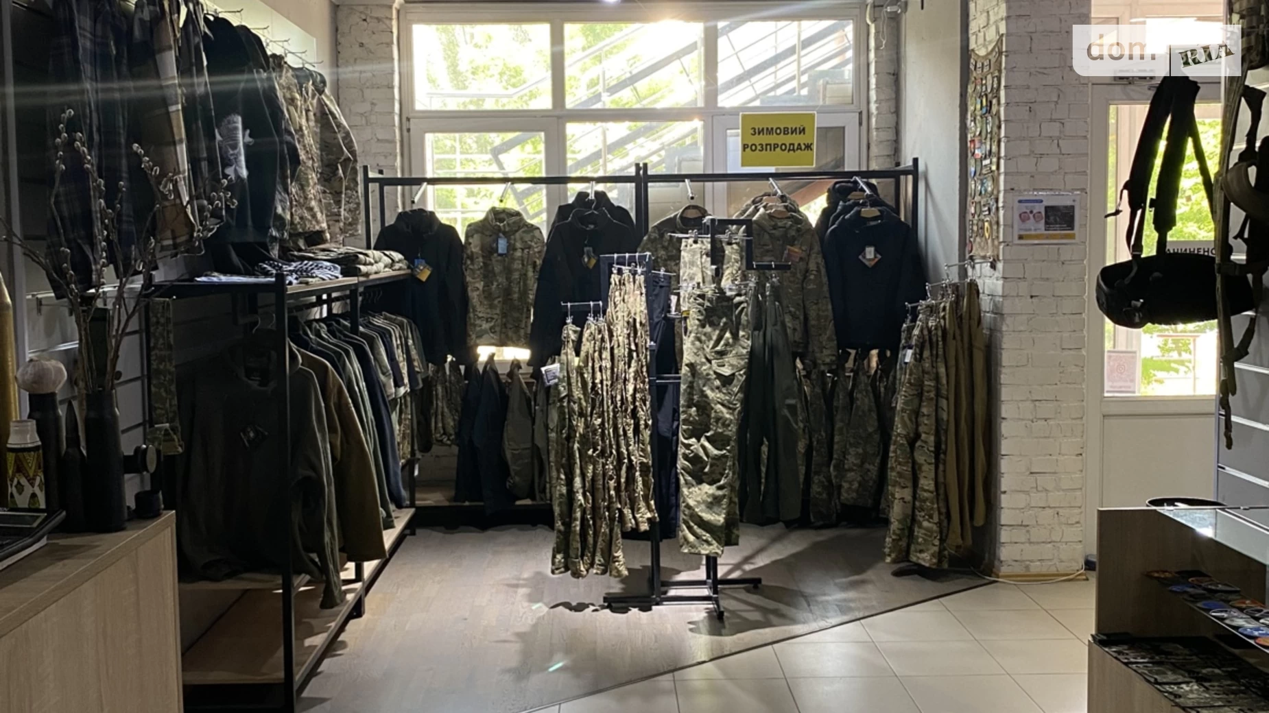 вул. Ахматової Анни, 32/18 Позняки Київ, цена: 40000 грн - фото 3