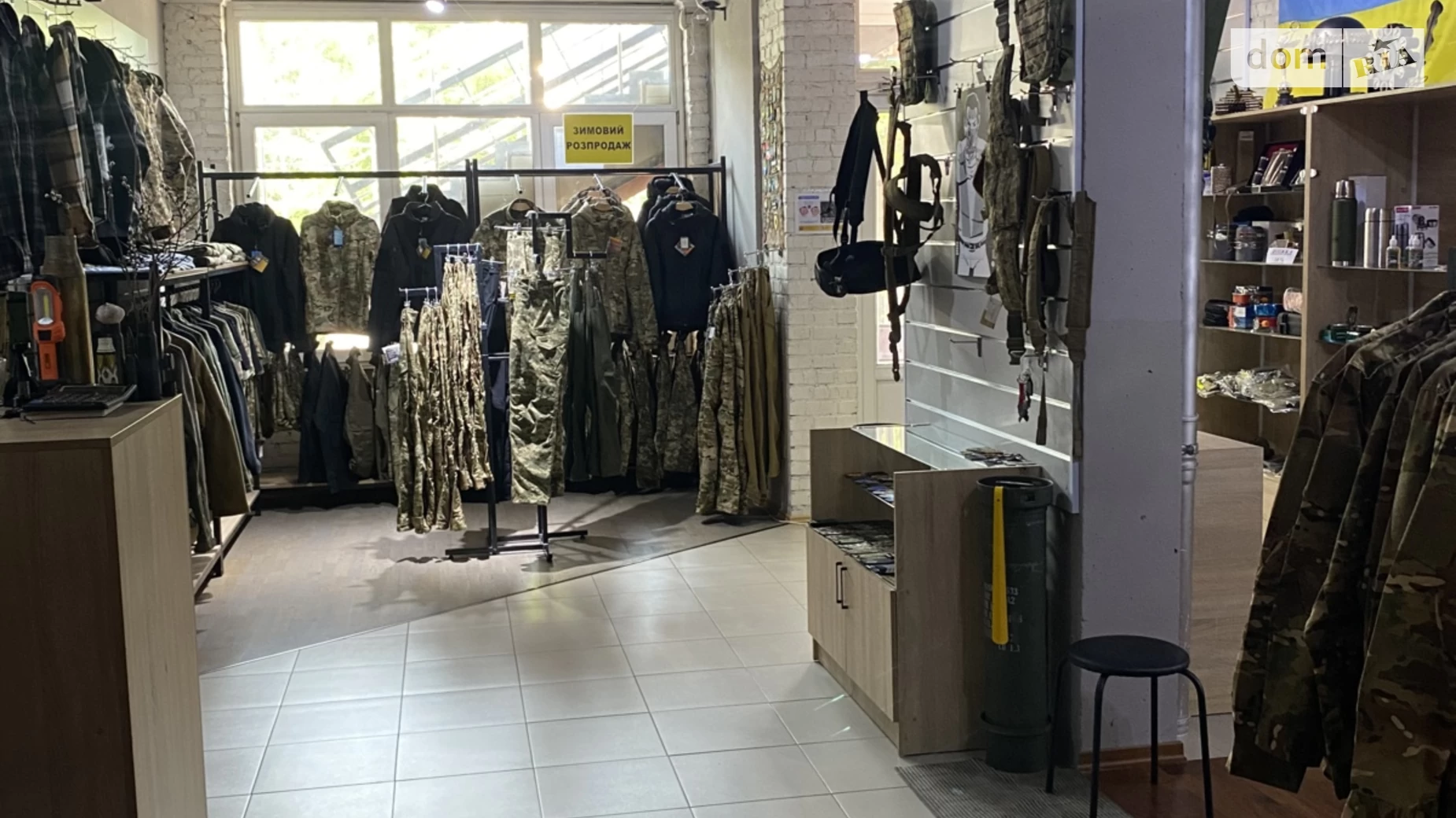 вул. Ахматової Анни, 32/18 Позняки Київ, цена: 40000 грн - фото 5