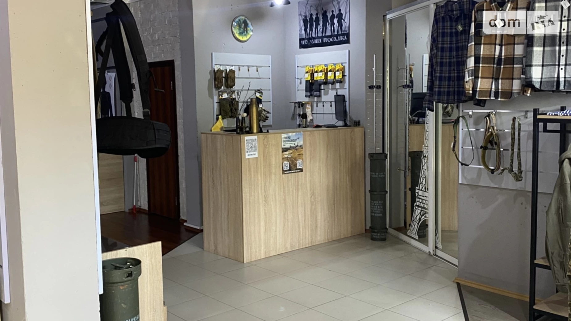 вул. Ахматової Анни, 32/18 Позняки Київ, цена: 40000 грн - фото 4
