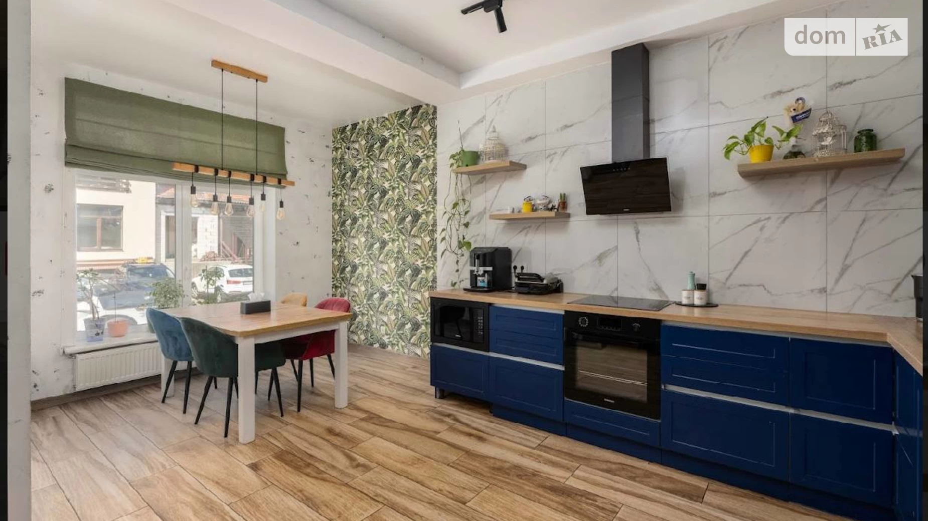 вул. Грушева, 4 Крюківщина ЖК Садок Вишневий, цена: 2000 $ - фото 5