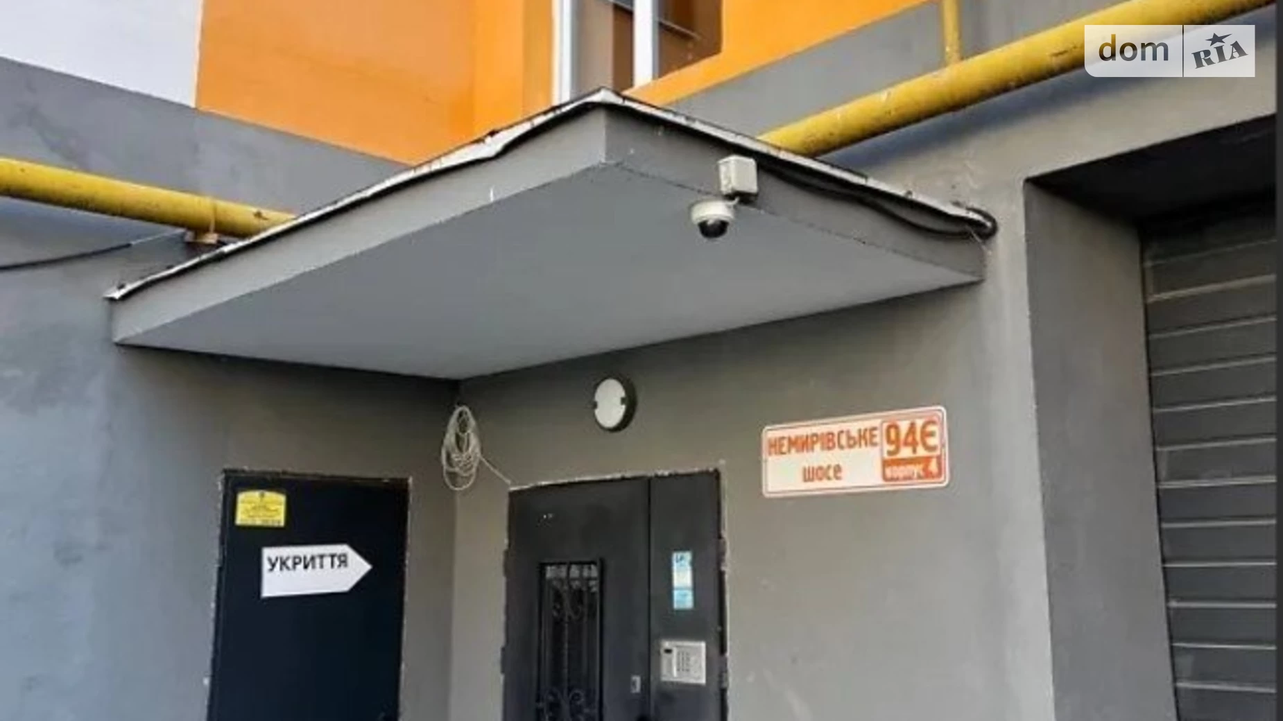 Продается 1-комнатная квартира 44 кв. м в Винницких Хуторах, Немировское шоссе, 94 - фото 3