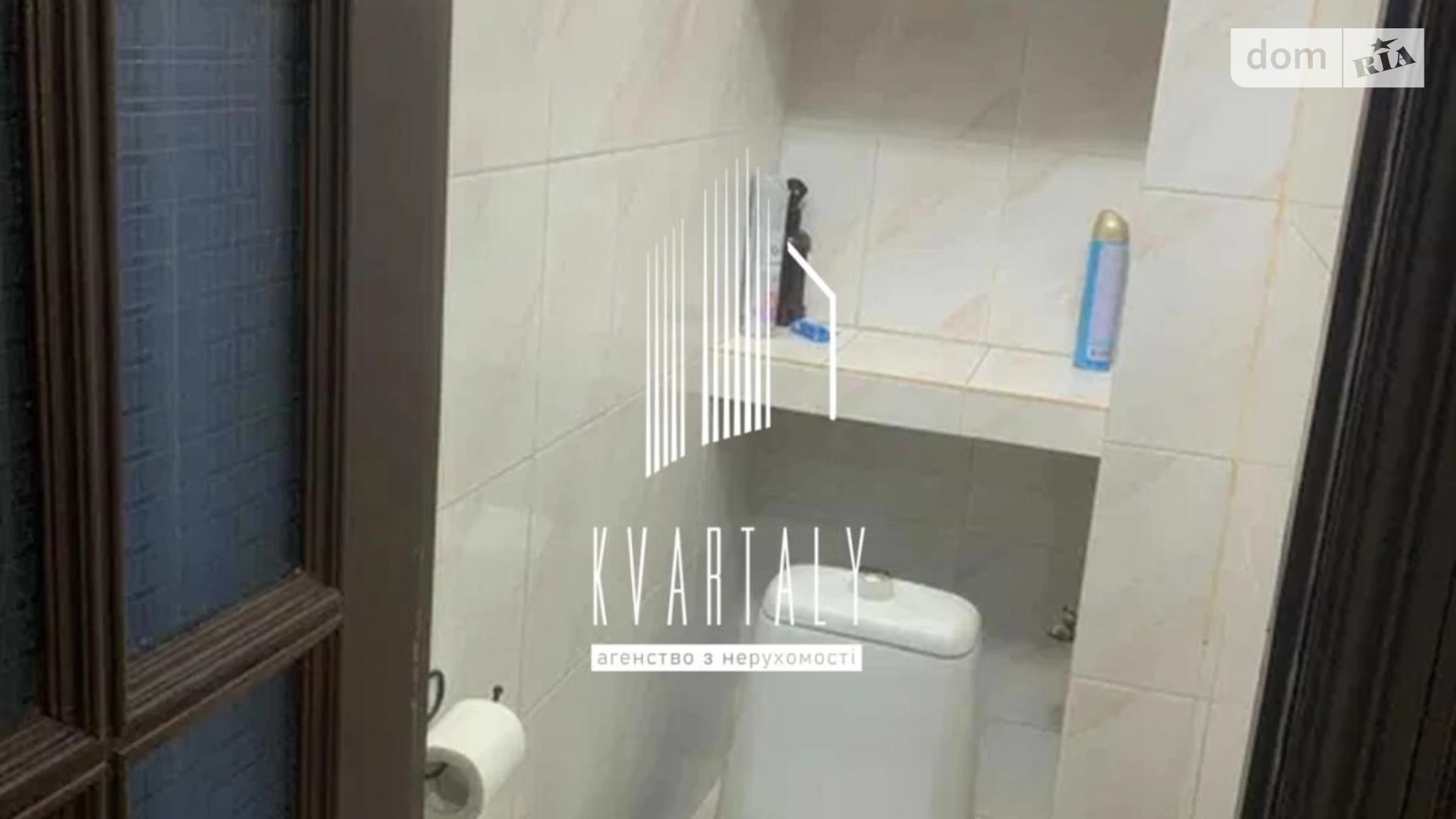 Сдается в аренду 1-комнатная квартира 30.6 кв. м в Киеве, ул. Героев полка АЗОВ(Маршала Малиновского), 28Б - фото 4