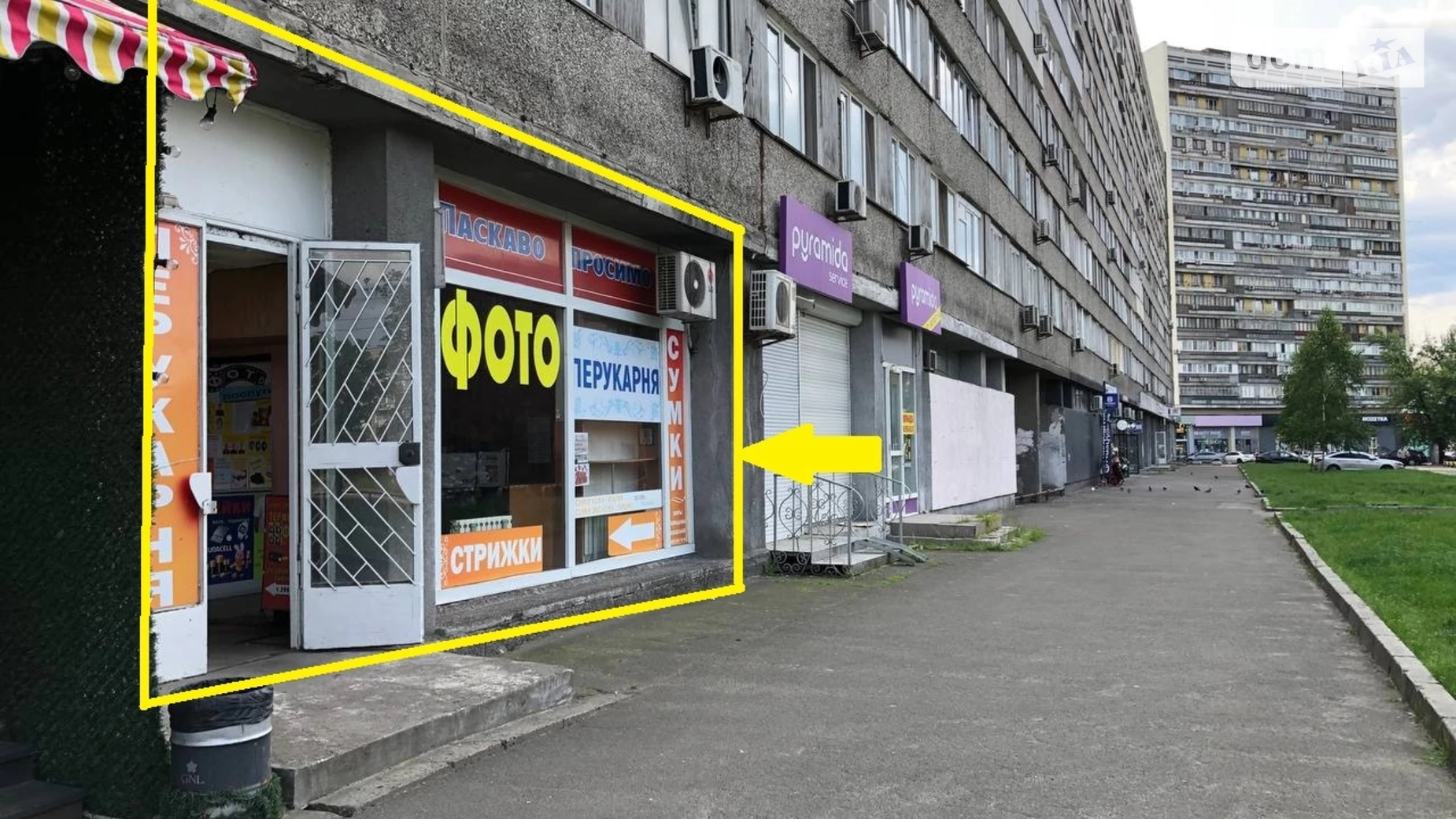 Харківське шосе, 2 Дніпровський Київ, цена: 250000 $ - фото 2