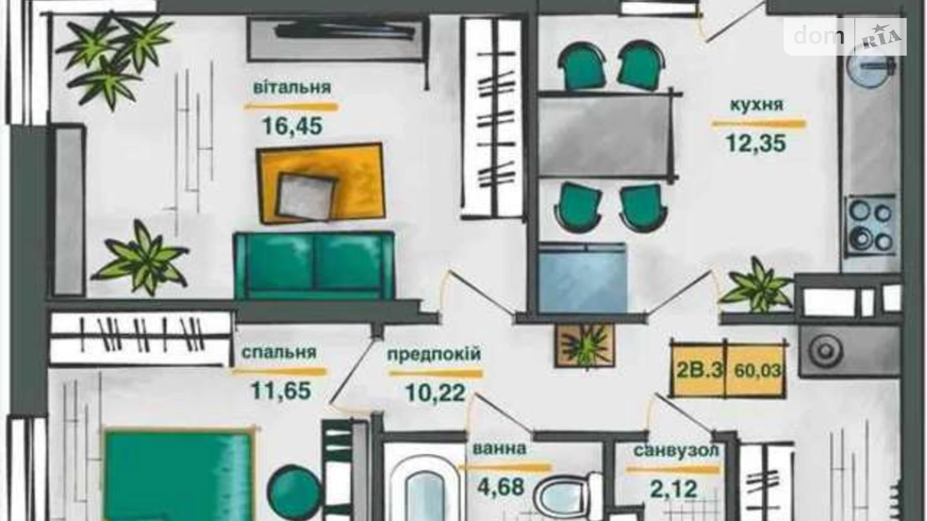 Продается 2-комнатная квартира 61 кв. м в Киеве, ул. Ивана Выговского(Маршала Гречко), 12К - фото 2