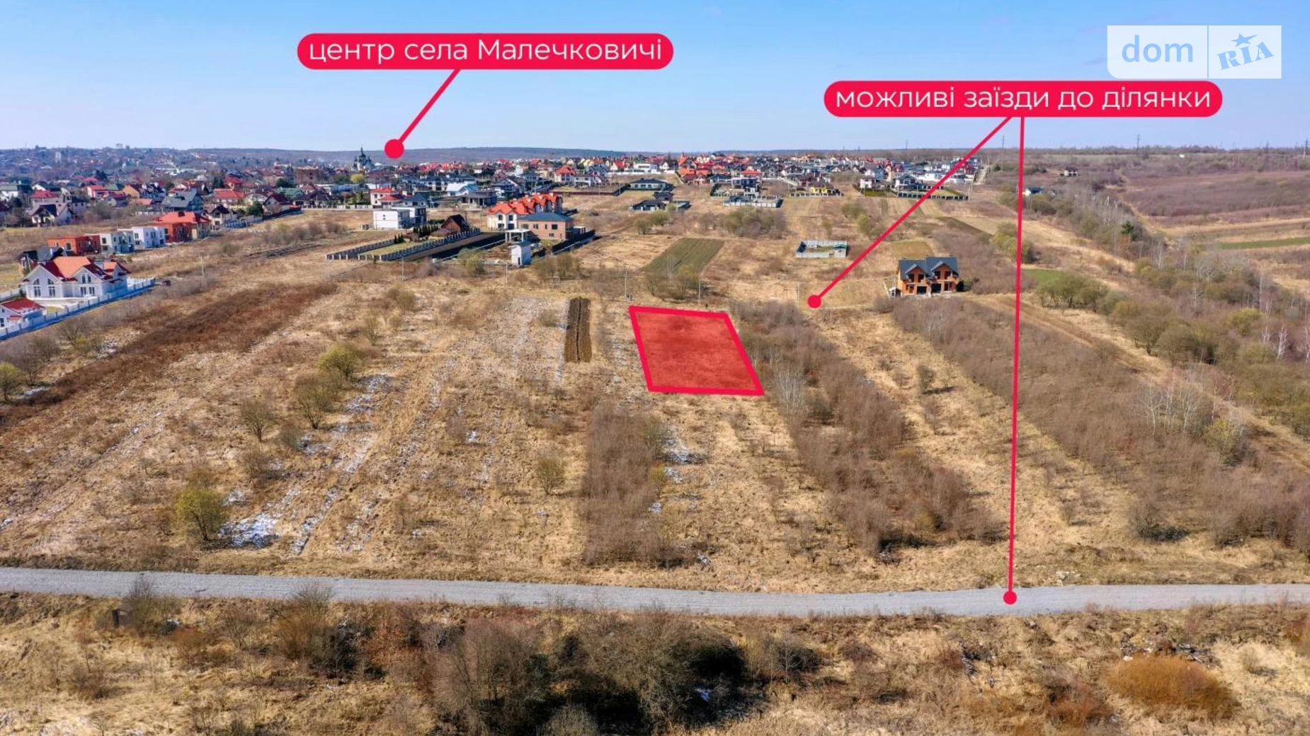 Малечковичи, цена: 62000 $ - фото 4