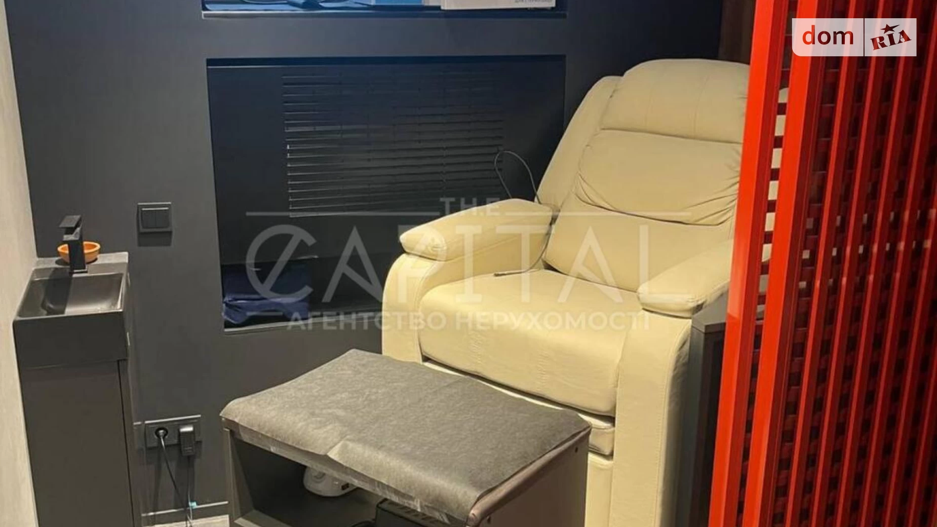 ул. Александра Копыленко, 3 Печерск Киев Печерская, цена: 355000 $ - фото 4