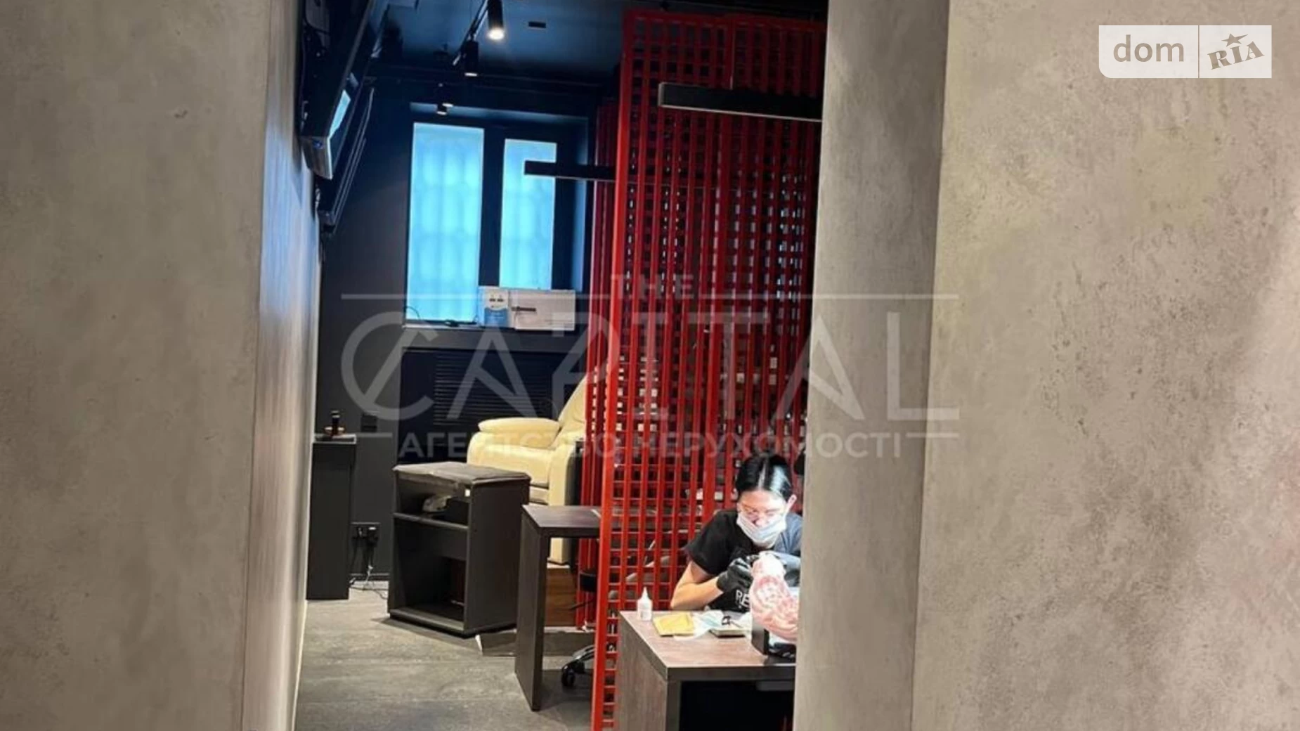 ул. Александра Копыленко, 3 Печерск Киев Печерская, цена: 355000 $ - фото 2