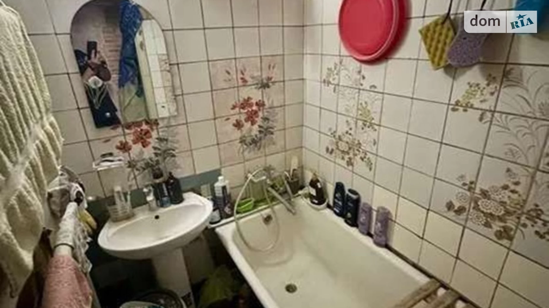 Продается 2-комнатная квартира 45 кв. м в Харькове, ул. Каденюка(Танкопия), 14 - фото 2