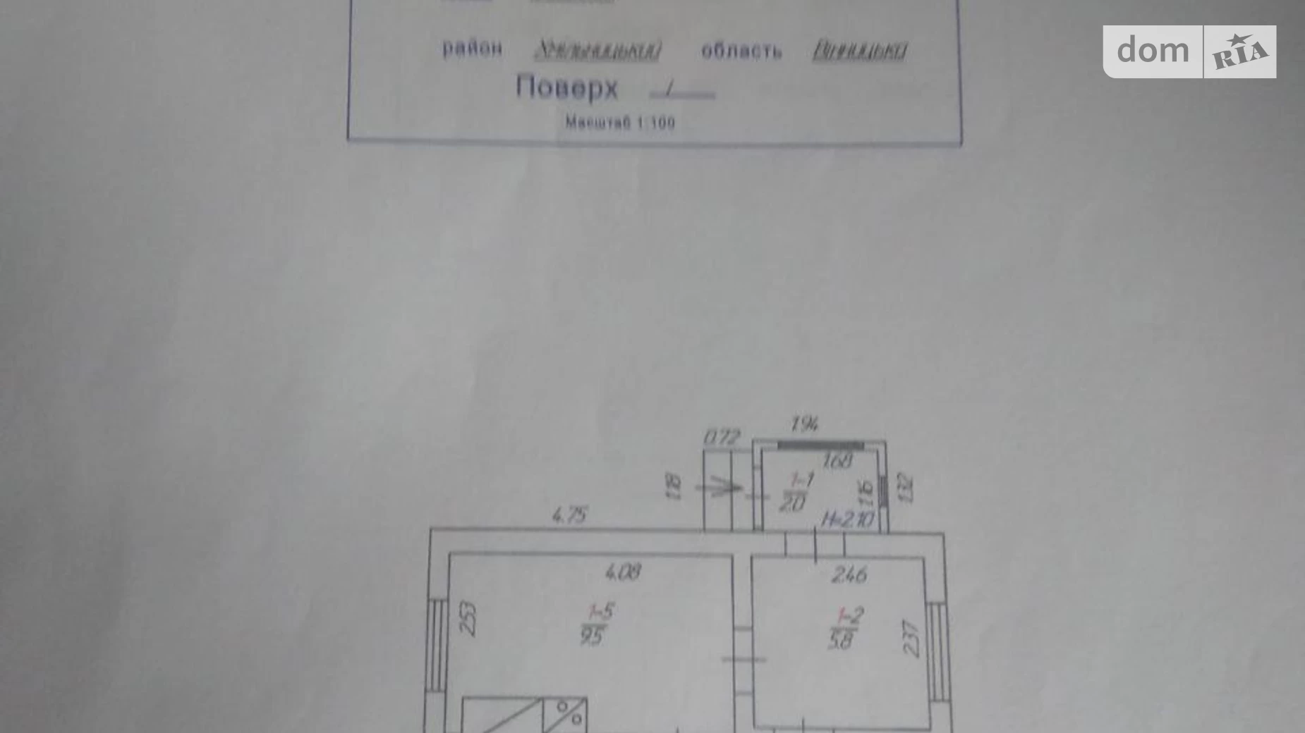Продается одноэтажный дом 50 кв. м с подвалом, цена: 10000 $ - фото 5
