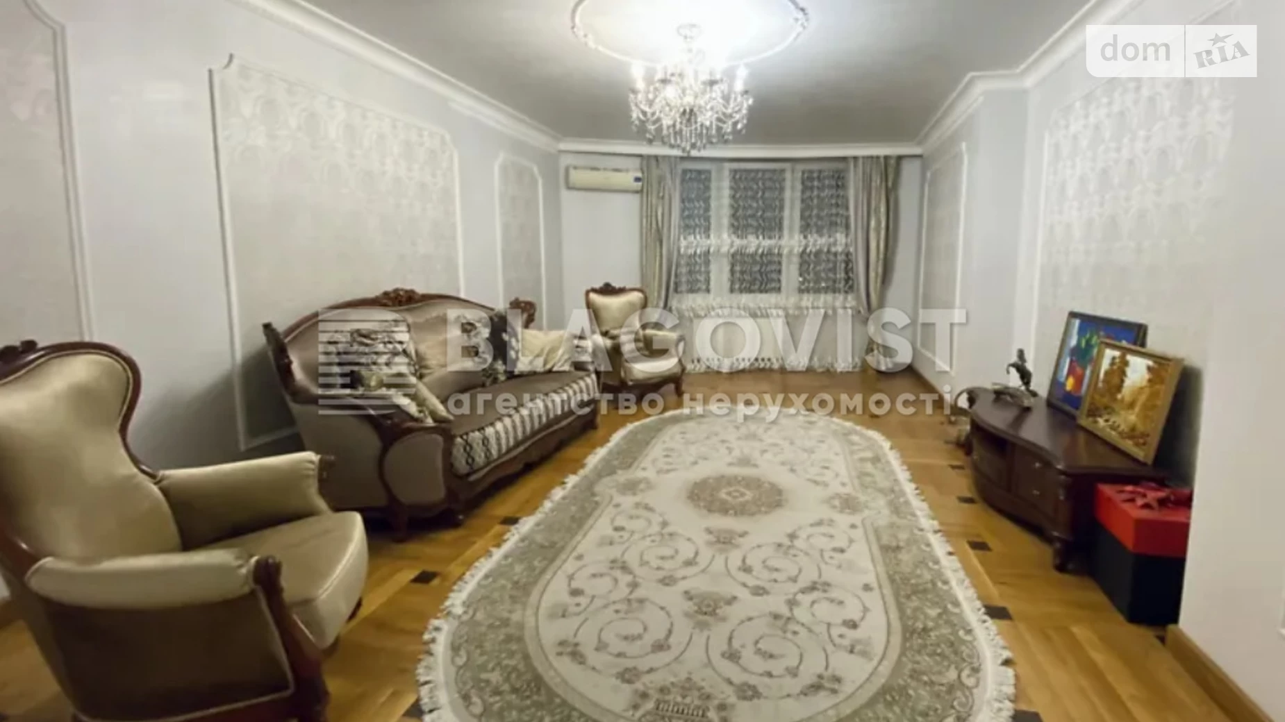 Продається 3-кімнатна квартира 116 кв. м у Києві, просп. Валерія Лобановського(Червонозоряний), 150Д - фото 2