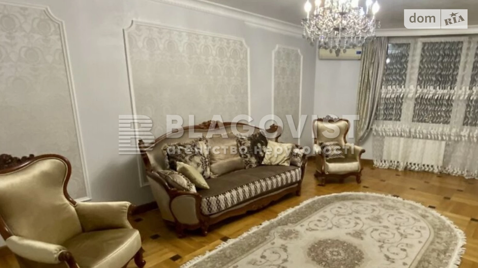 Продається 3-кімнатна квартира 116 кв. м у Києві, просп. Валерія Лобановського(Червонозоряний), 150Д - фото 3