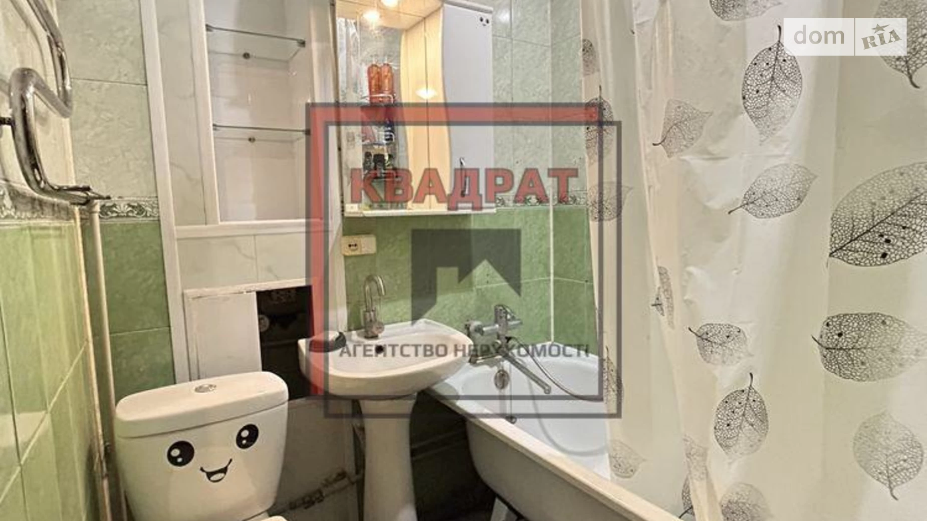 Продається 2-кімнатна квартира 45.1 кв. м у Полтаві, вул. Європейська - фото 4