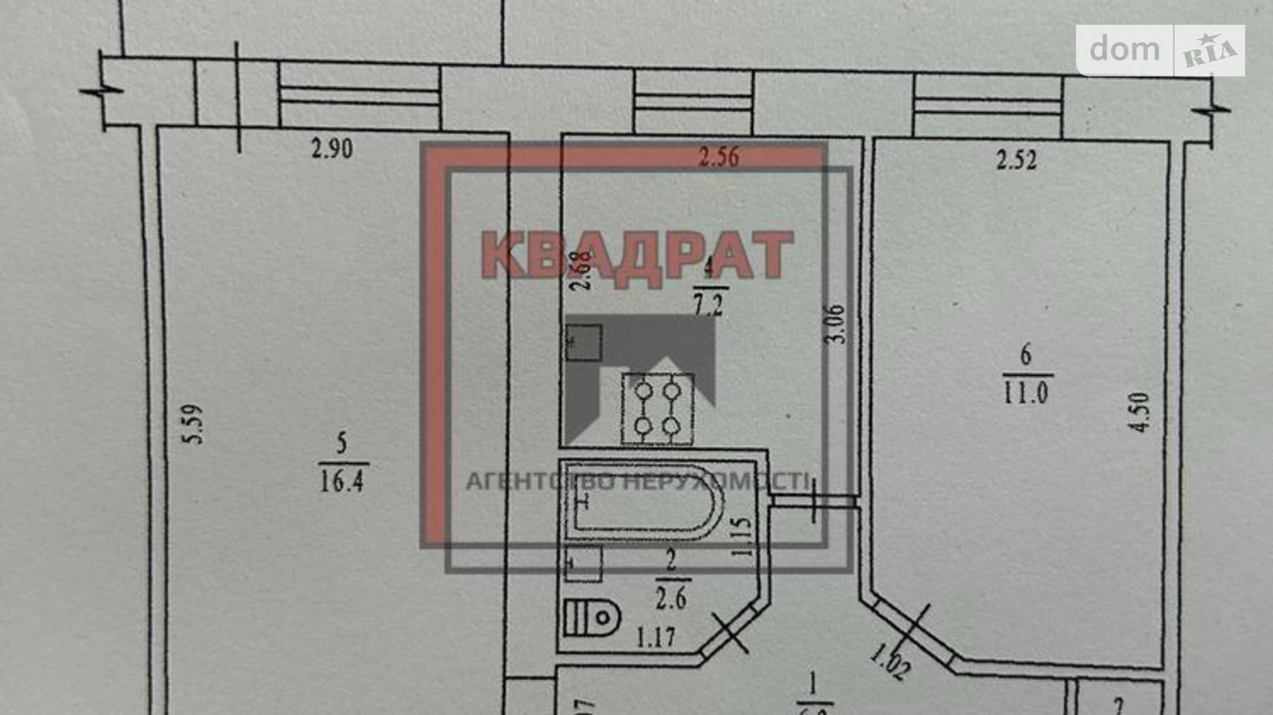 Продається 2-кімнатна квартира 45.1 кв. м у Полтаві, вул. Європейська - фото 5