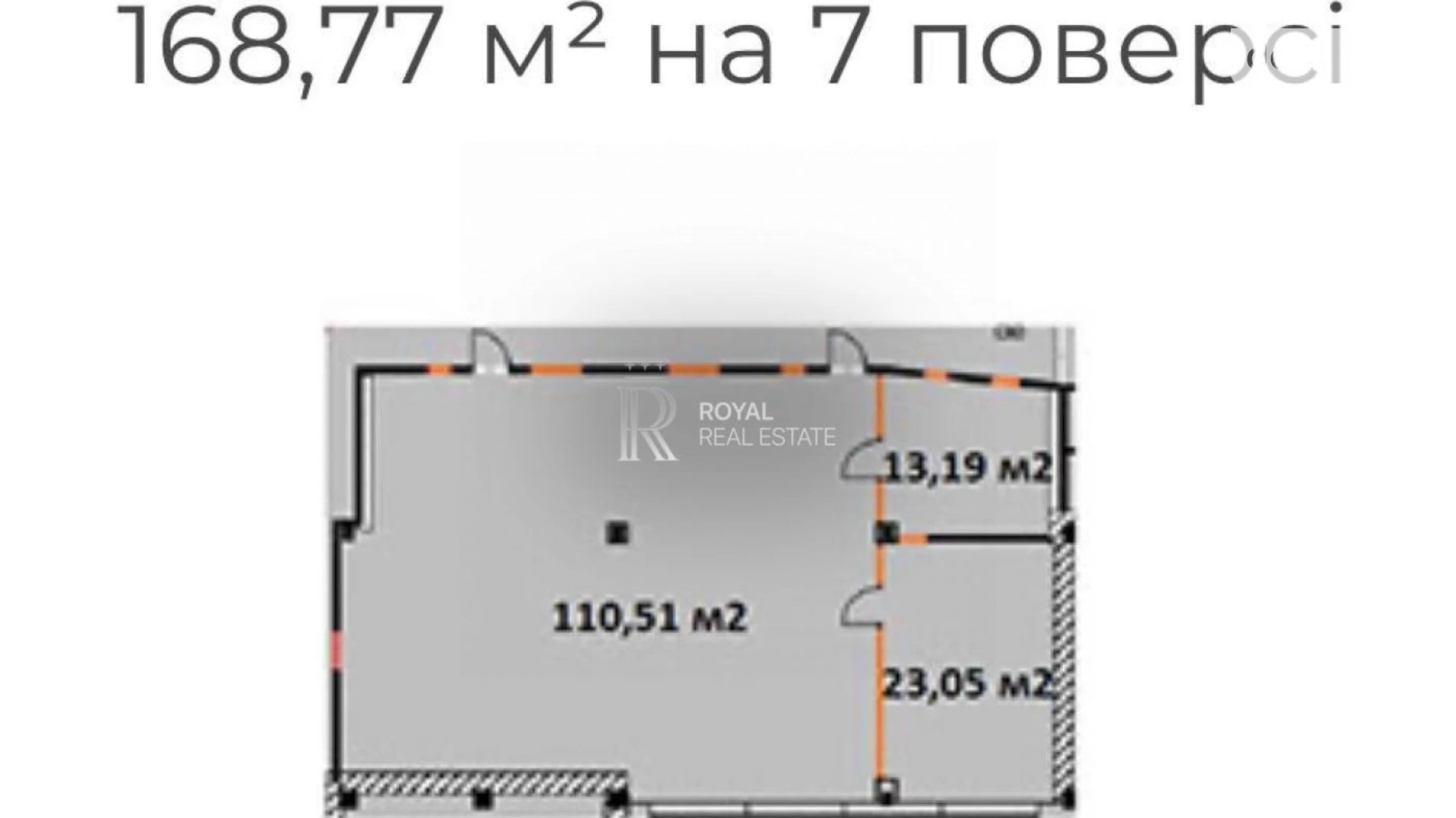 Здається в оренду офіс 169 кв. м в бізнес-центрі, цена: 1810 $ - фото 4