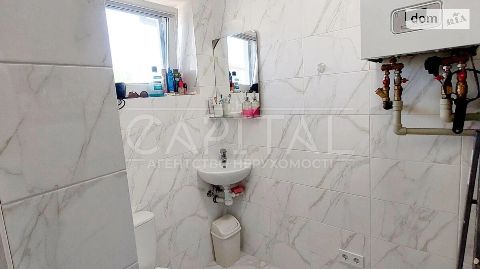 Продается одноэтажный дом 90 кв. м с бассейном, цена: 145000 $ - фото 4