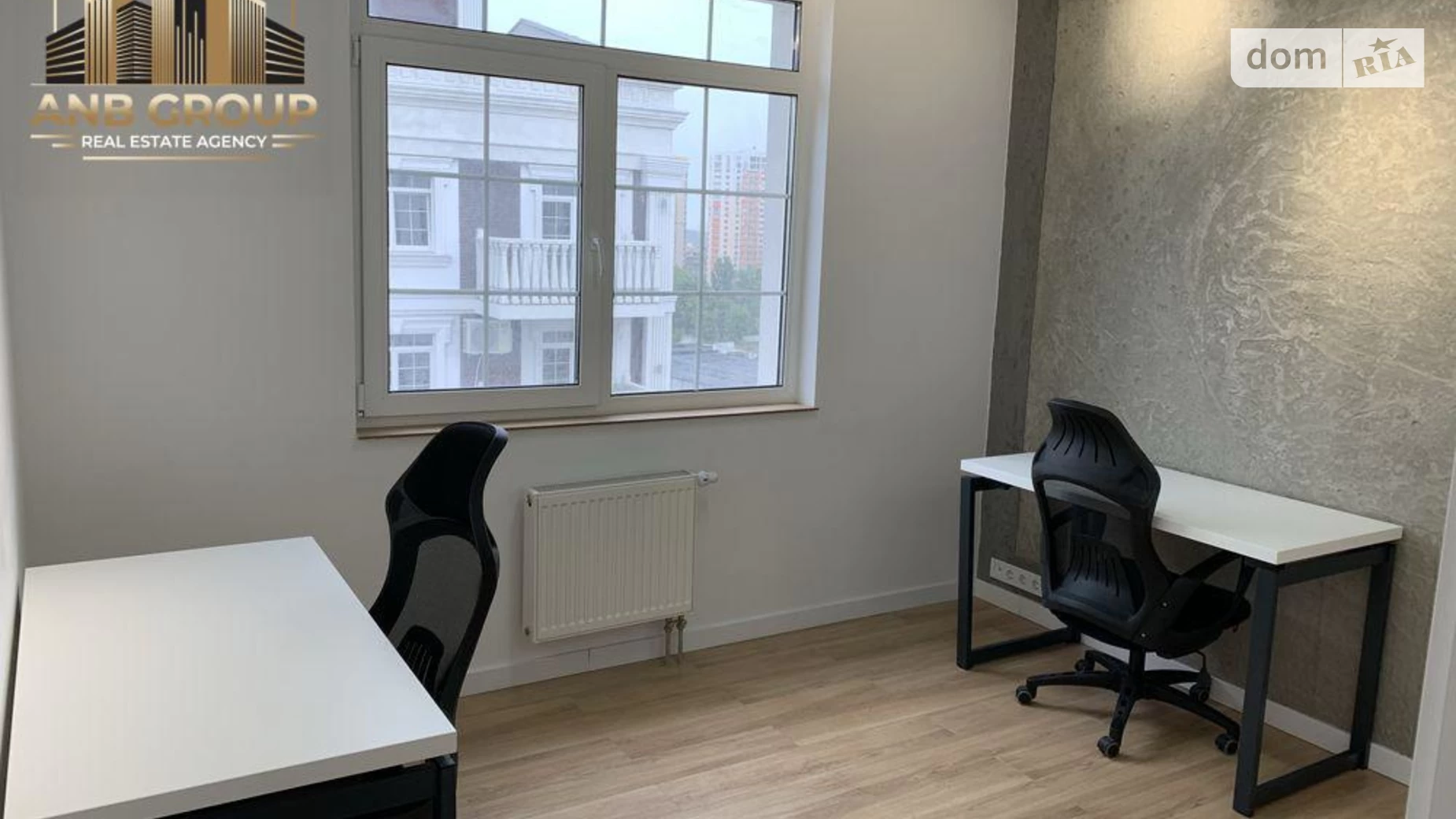 Здається в оренду офіс 155 кв. м в бізнес-центрі, цена: 1500 $ - фото 4
